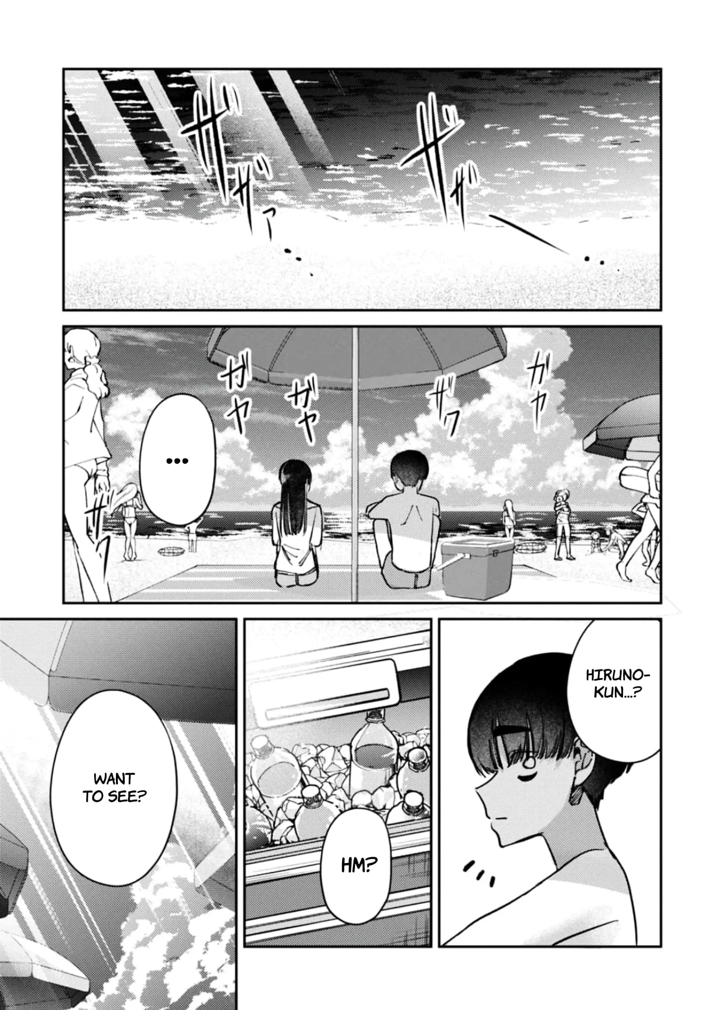 Houkago no Idol ni wa Himitsu ga aru - Chapter 31 - Page 15