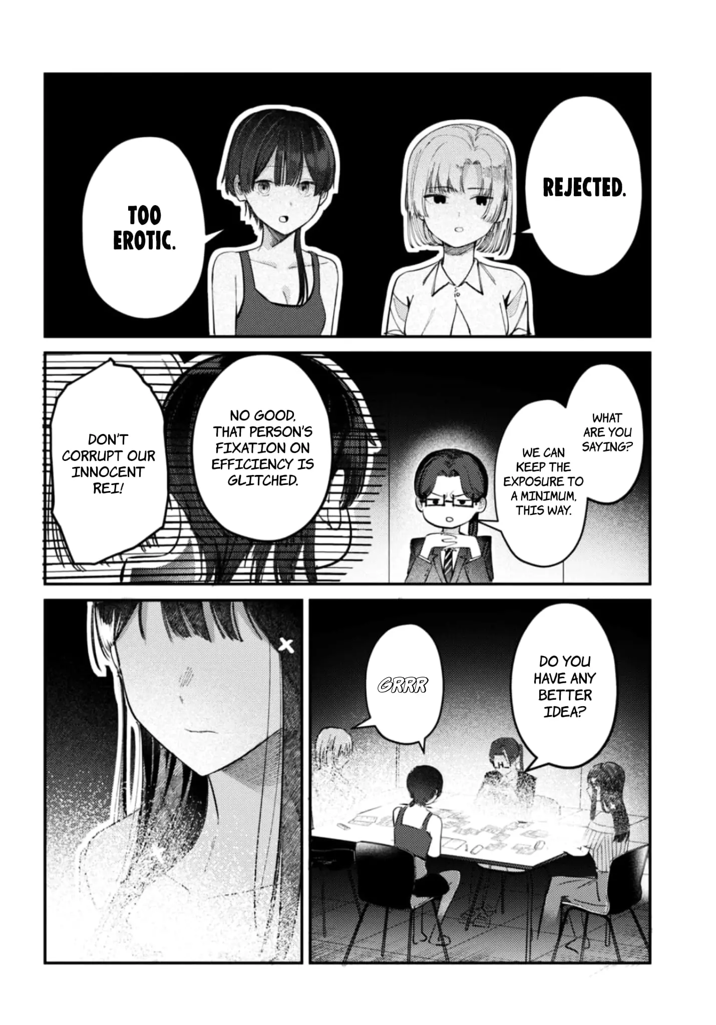 Houkago no Idol ni wa Himitsu ga aru - Chapter 32 - Page 2