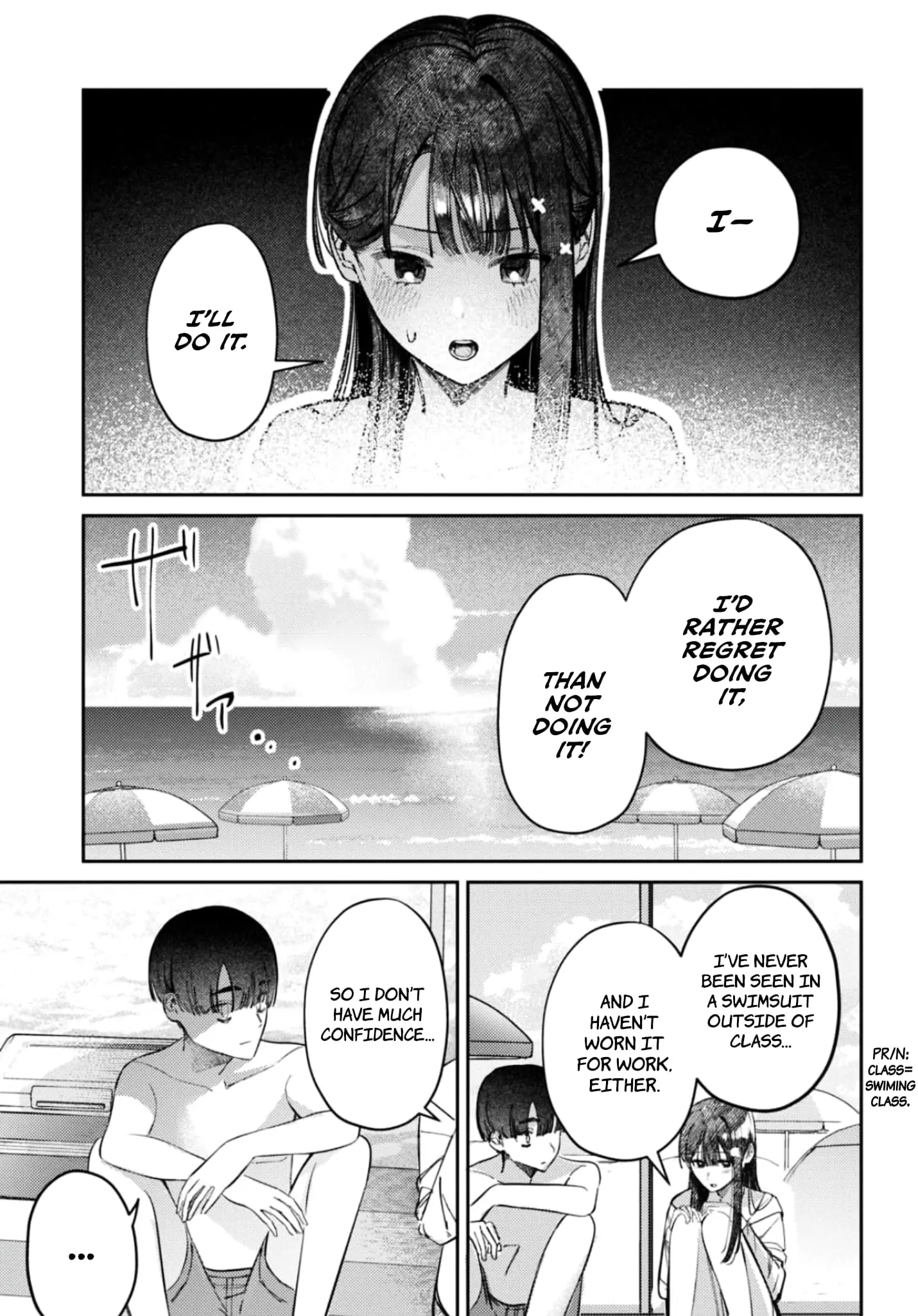 Houkago no Idol ni wa Himitsu ga aru - Chapter 32 - Page 3