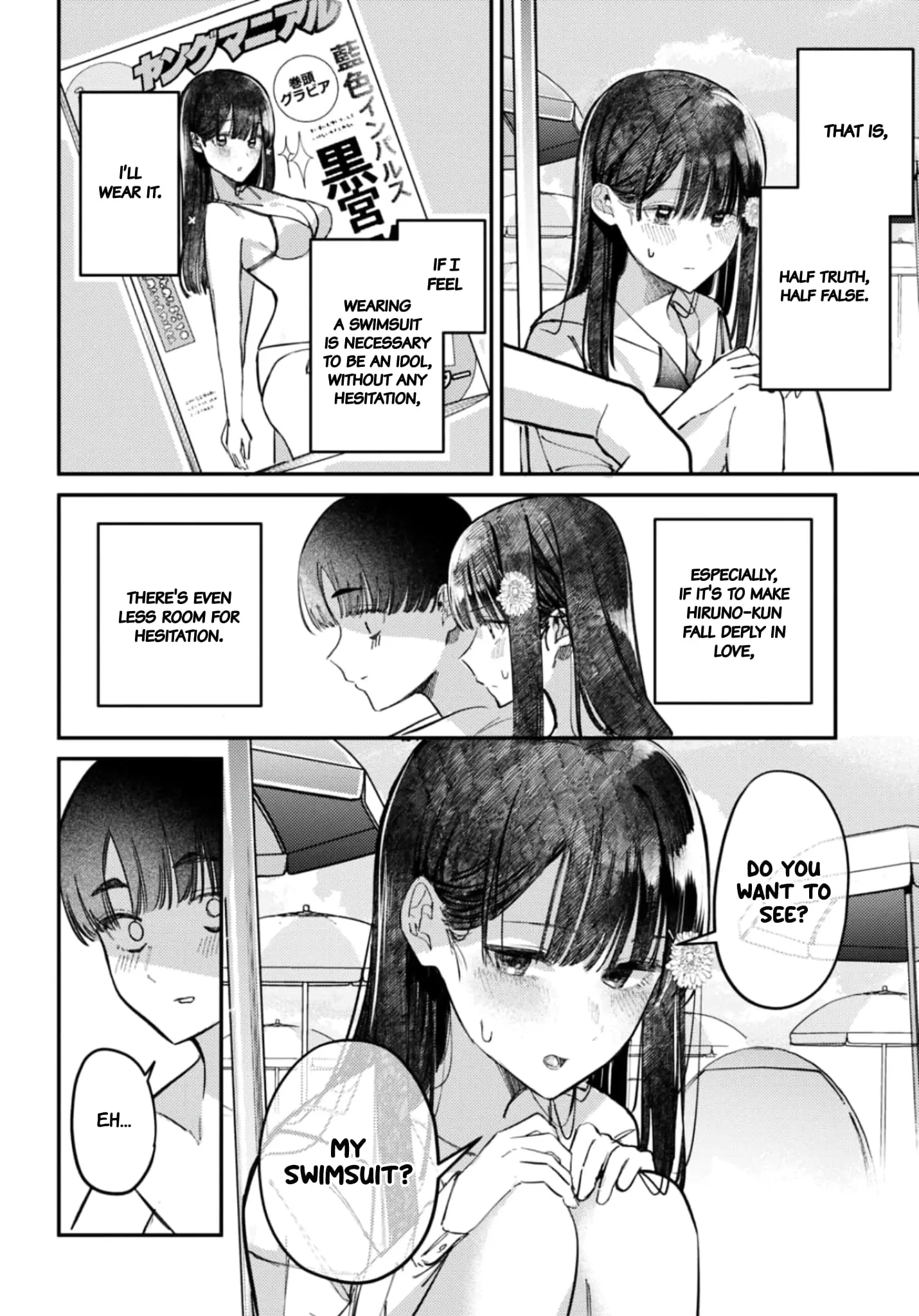 Houkago no Idol ni wa Himitsu ga aru - Chapter 32 - Page 4