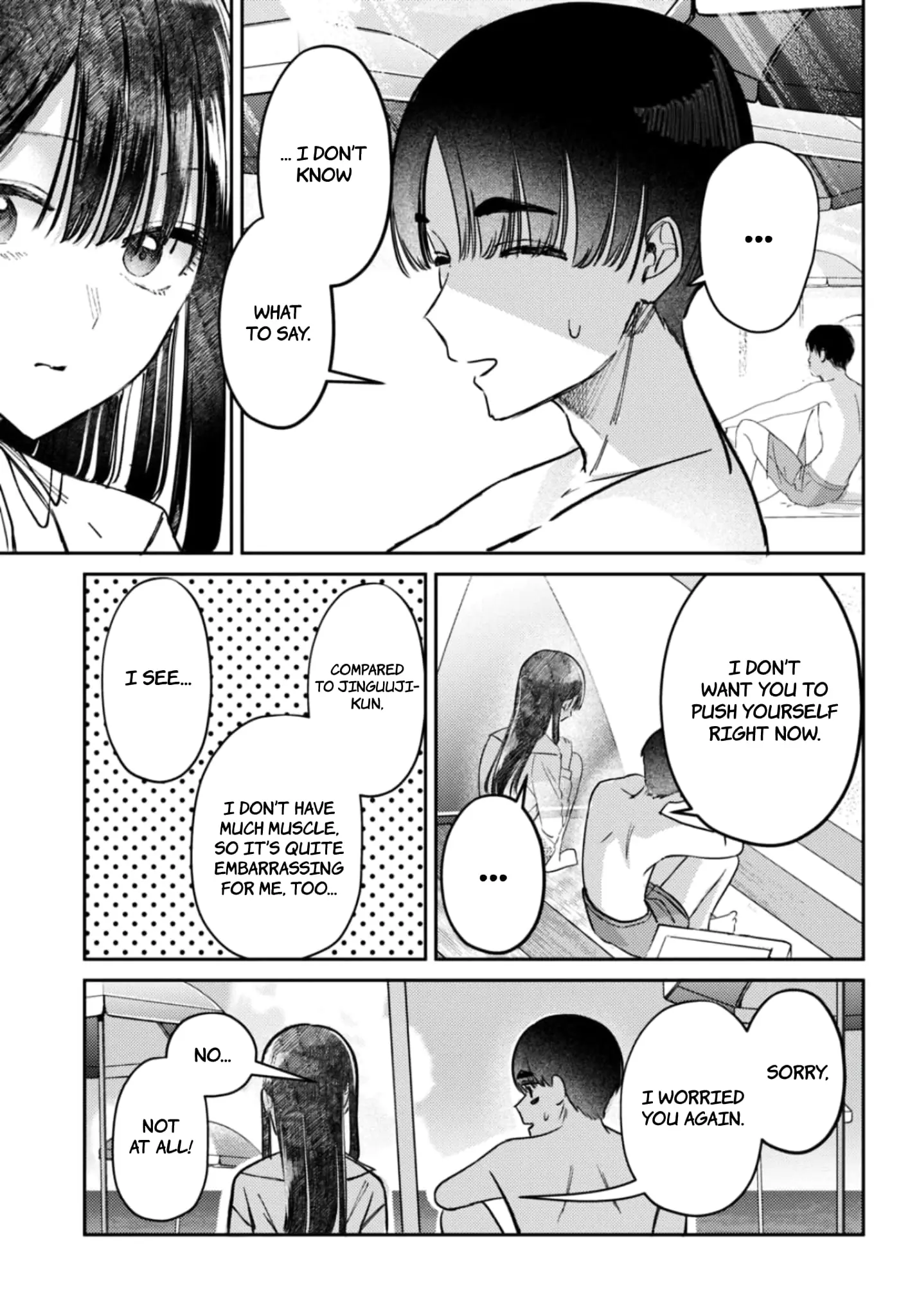 Houkago no Idol ni wa Himitsu ga aru - Chapter 32 - Page 5