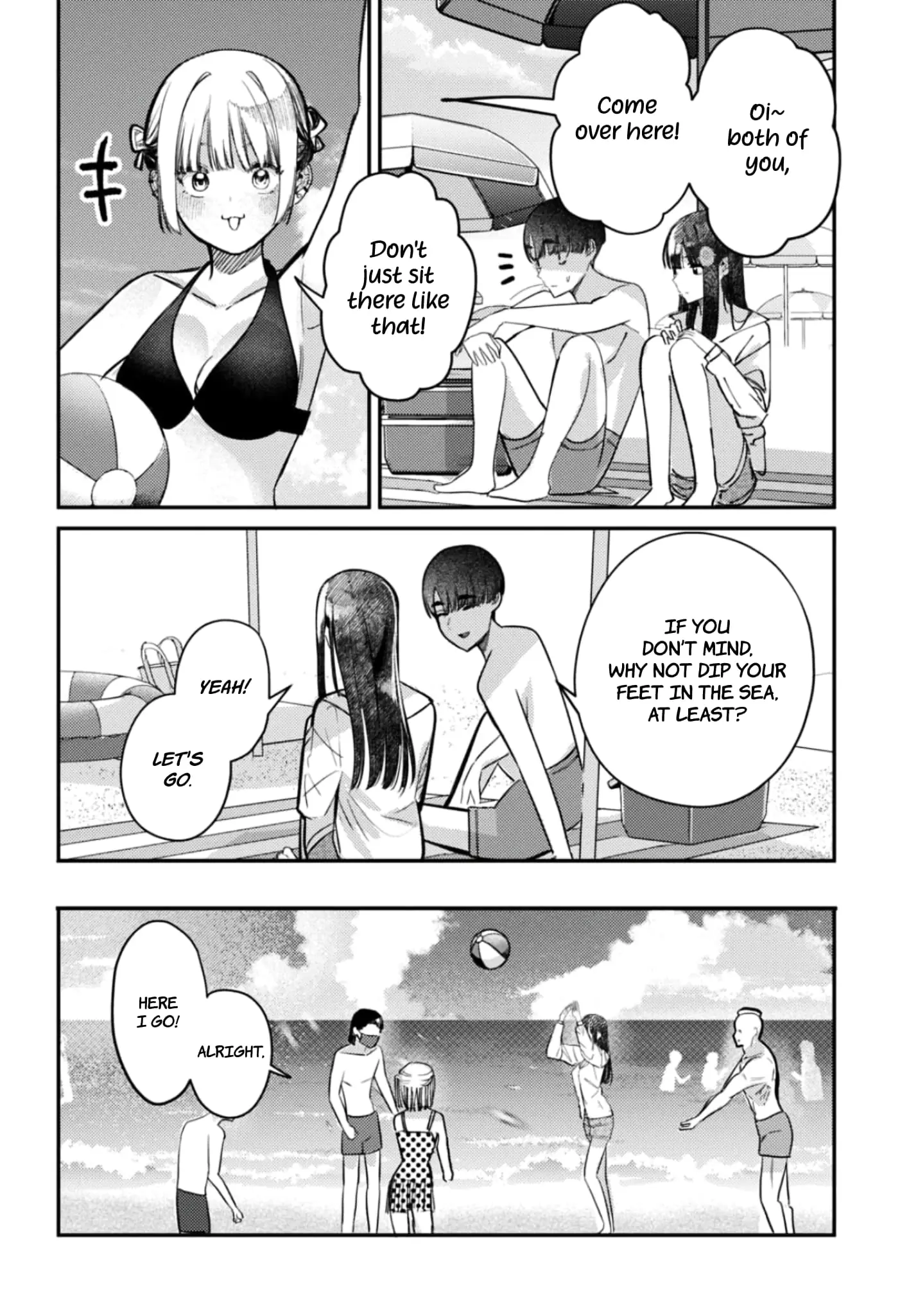 Houkago no Idol ni wa Himitsu ga aru - Chapter 32 - Page 6
