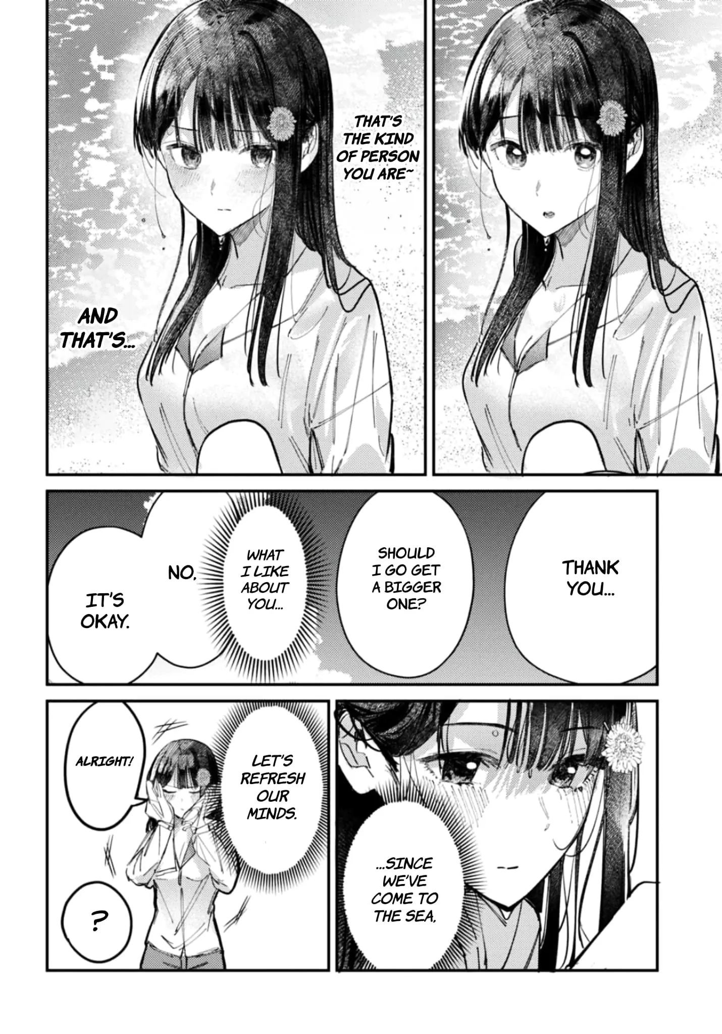 Houkago no Idol ni wa Himitsu ga aru - Chapter 32 - Page 10