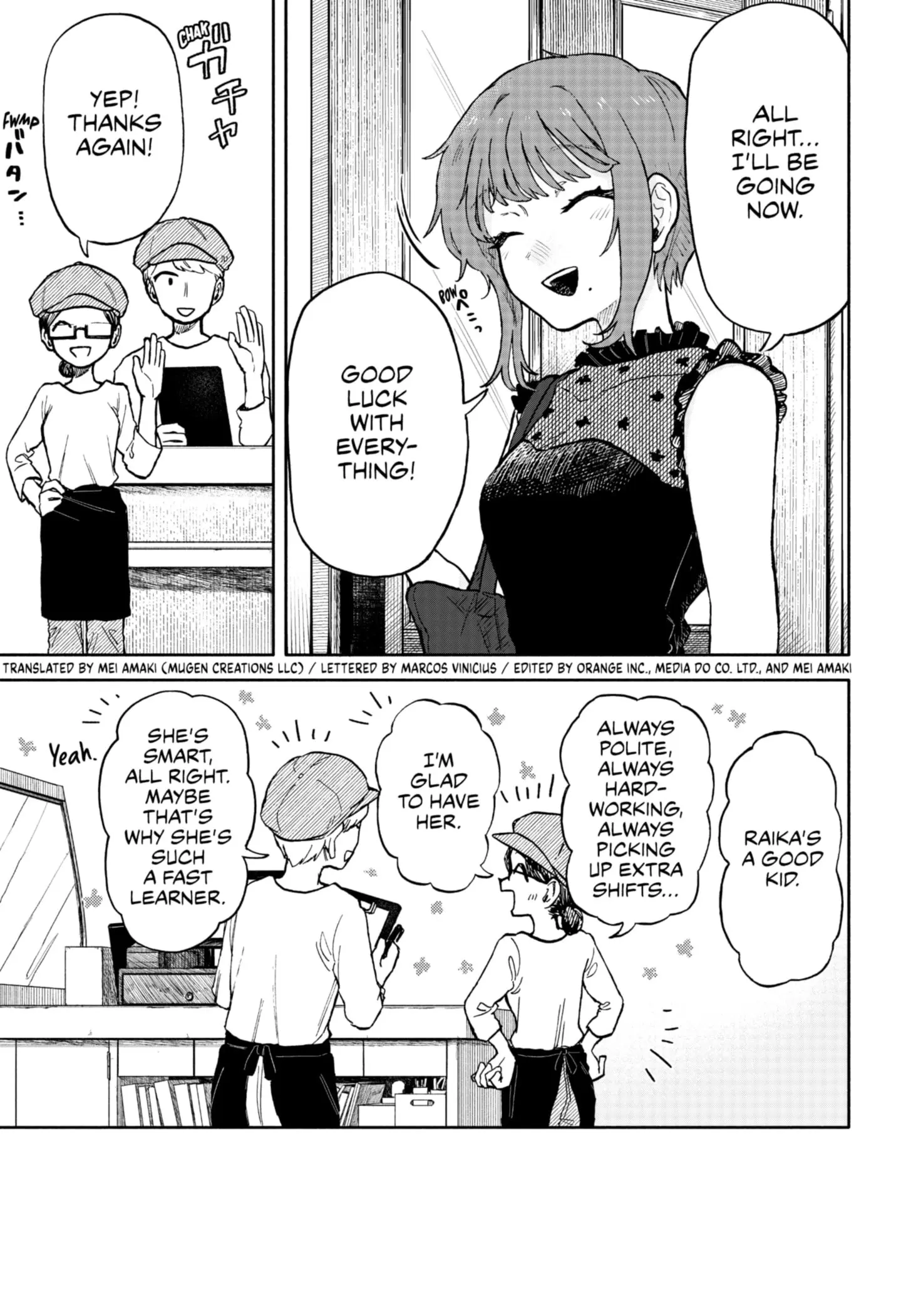 Hope You're Happy, Lemon - Chapter 16 - Page 3