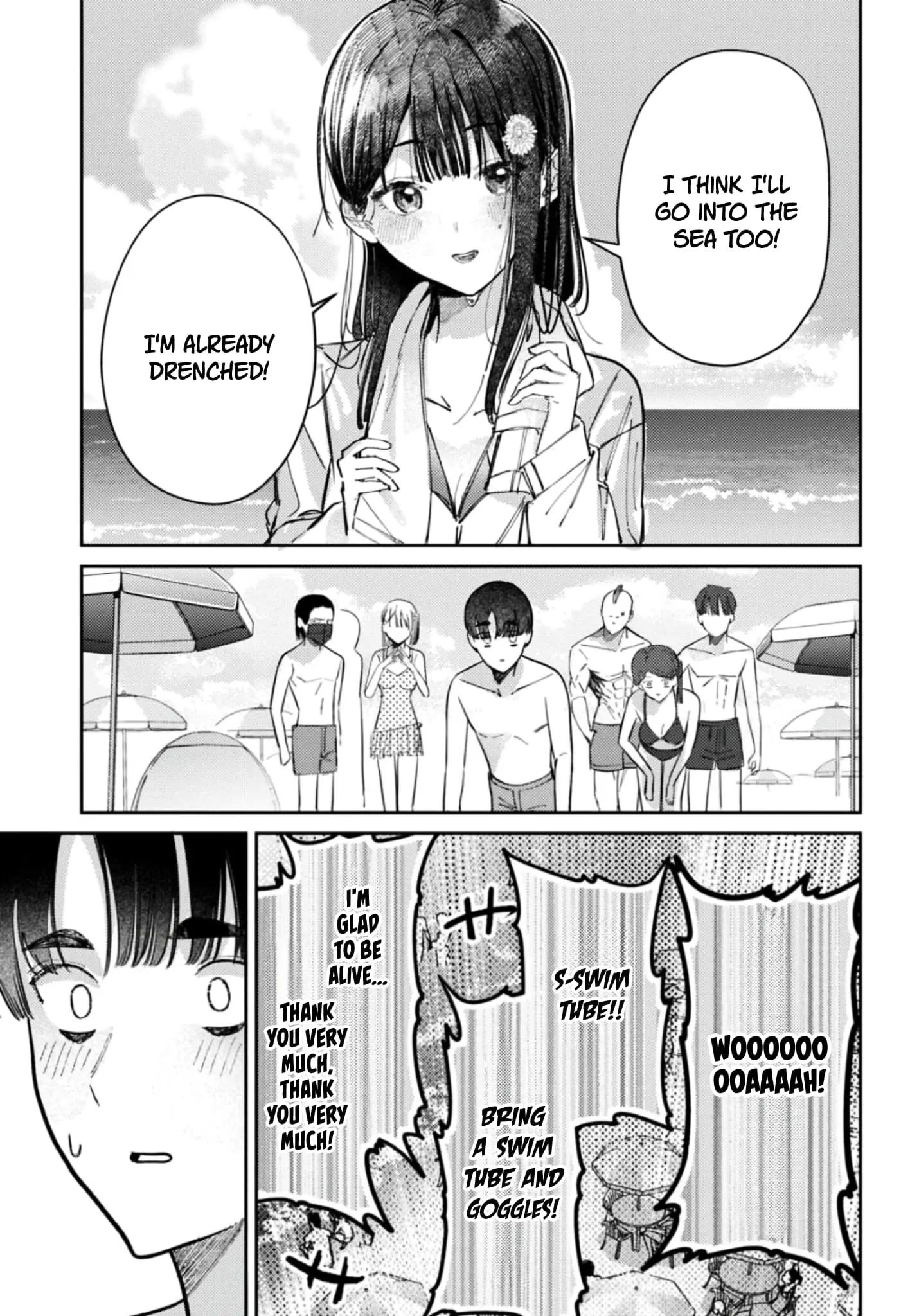 Houkago no Idol ni wa Himitsu ga aru - Chapter 32 - Page 11