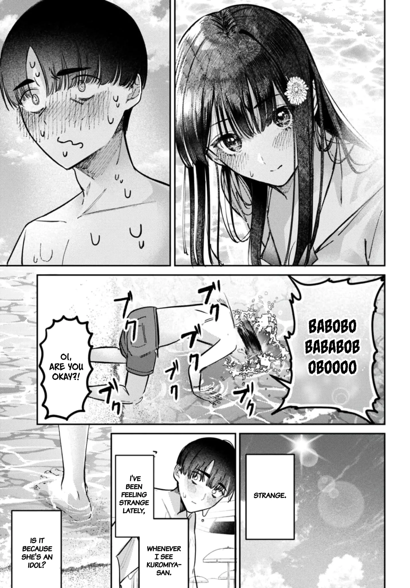 Houkago no Idol ni wa Himitsu ga aru - Chapter 32 - Page 15