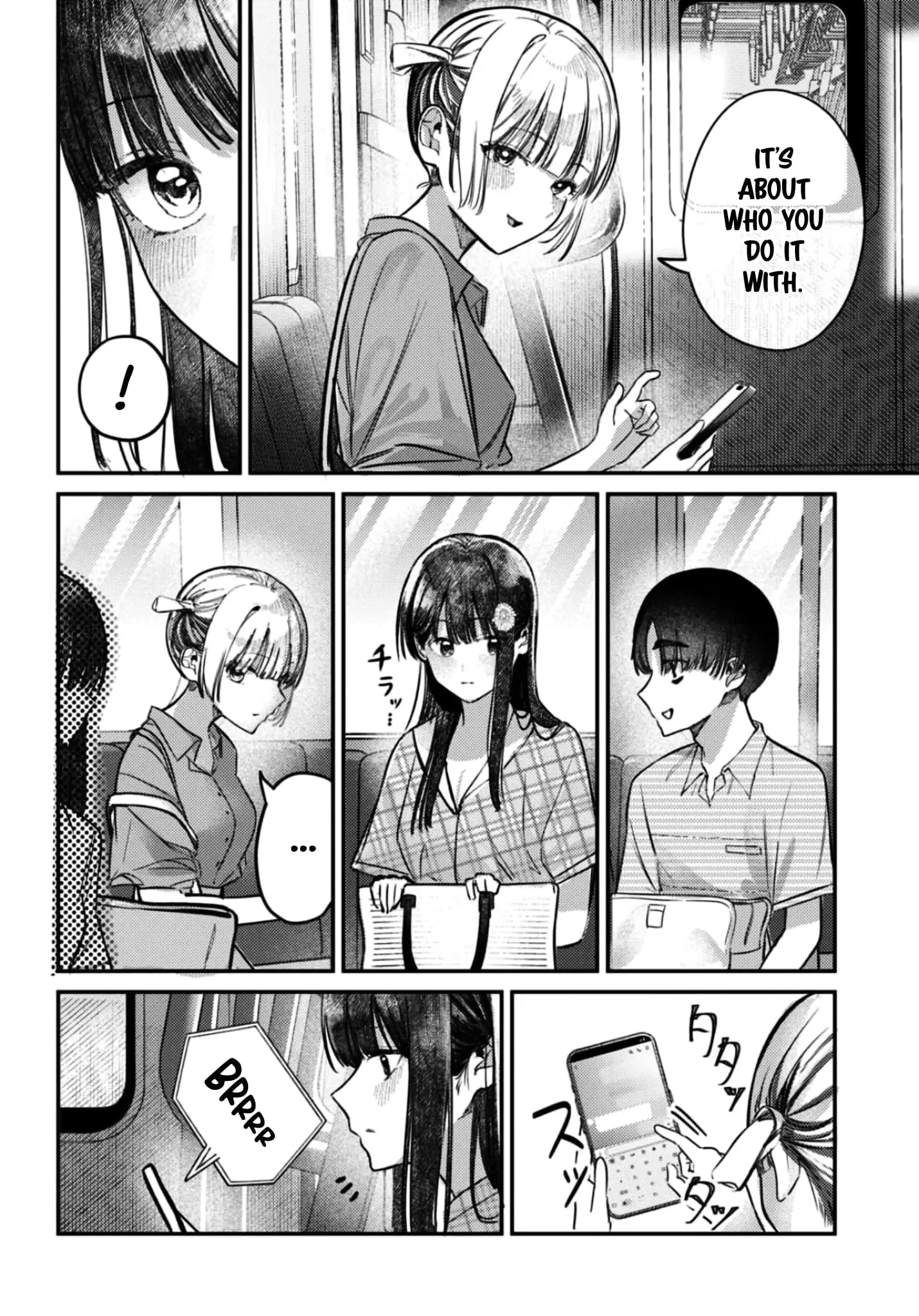 Houkago no Idol ni wa Himitsu ga aru - Chapter 33 - Page 10