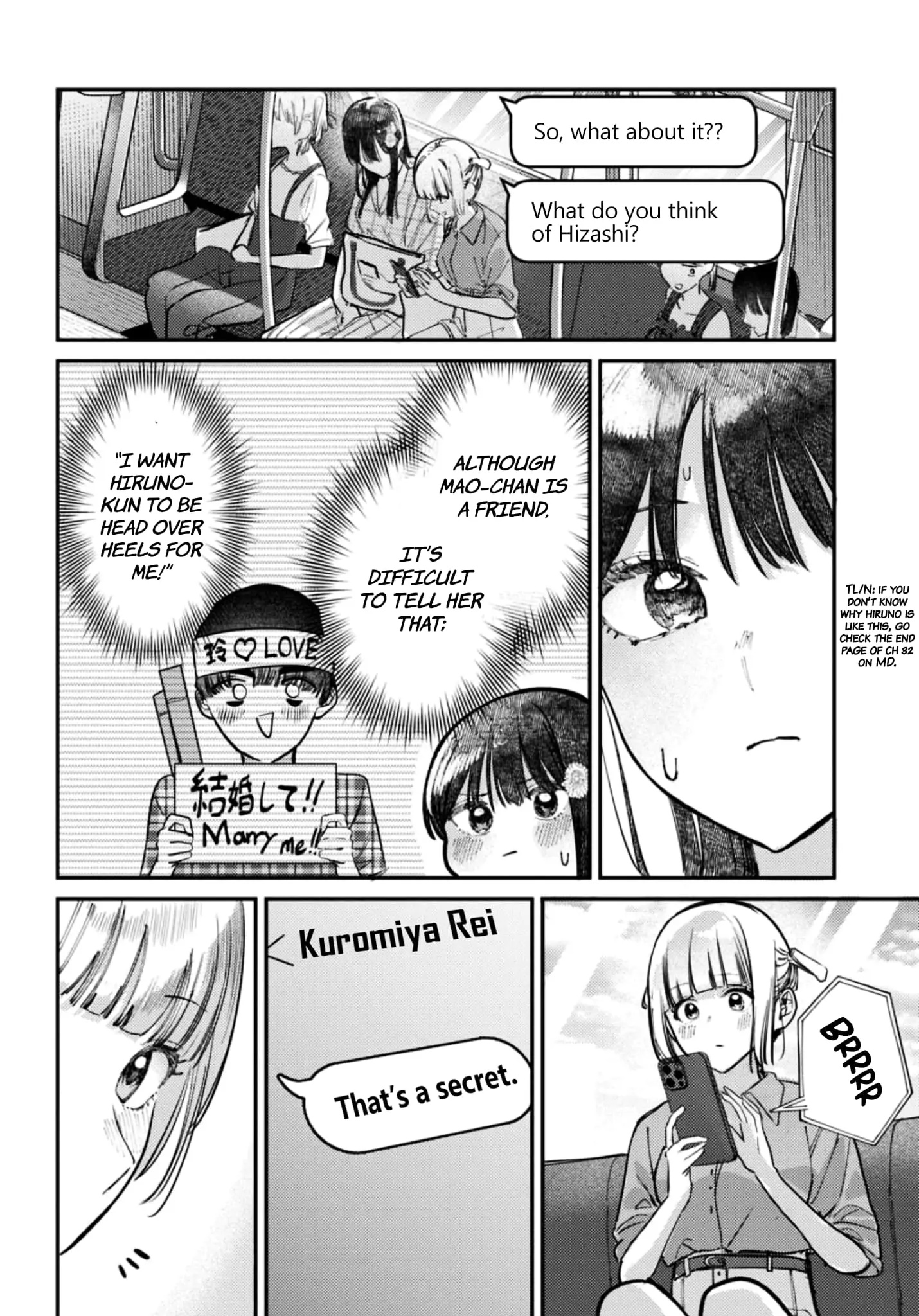 Houkago no Idol ni wa Himitsu ga aru - Chapter 33 - Page 12