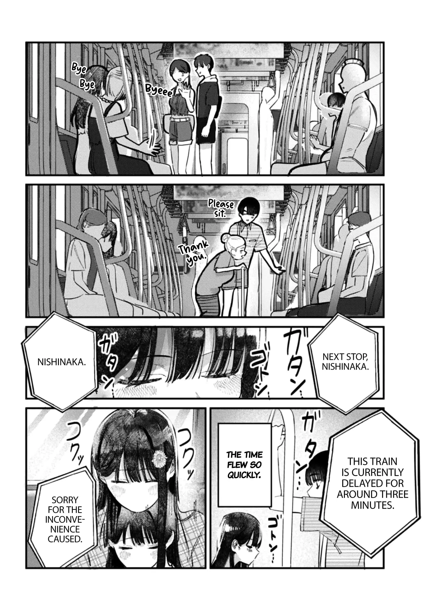 Houkago no Idol ni wa Himitsu ga aru - Chapter 33 - Page 14