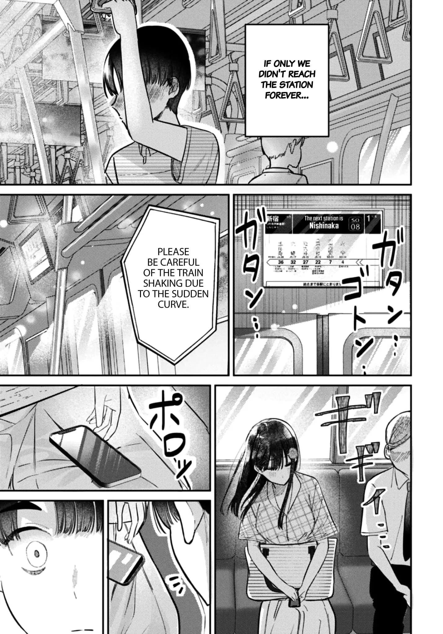 Houkago no Idol ni wa Himitsu ga aru - Chapter 33 - Page 15