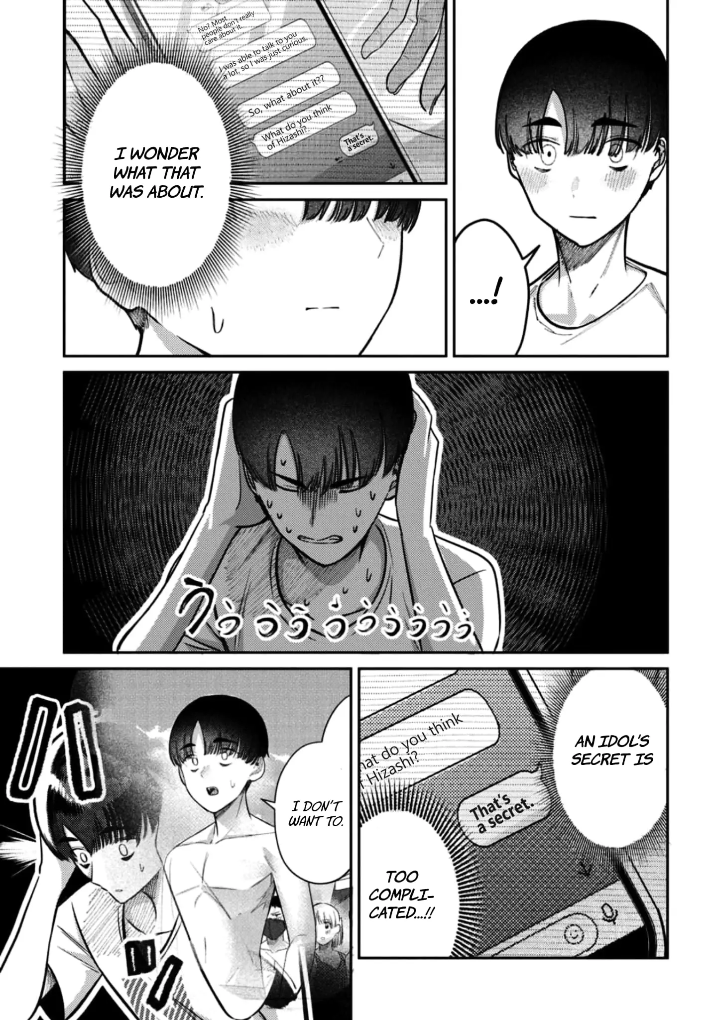 Houkago no Idol ni wa Himitsu ga aru - Chapter 34 - Page 3