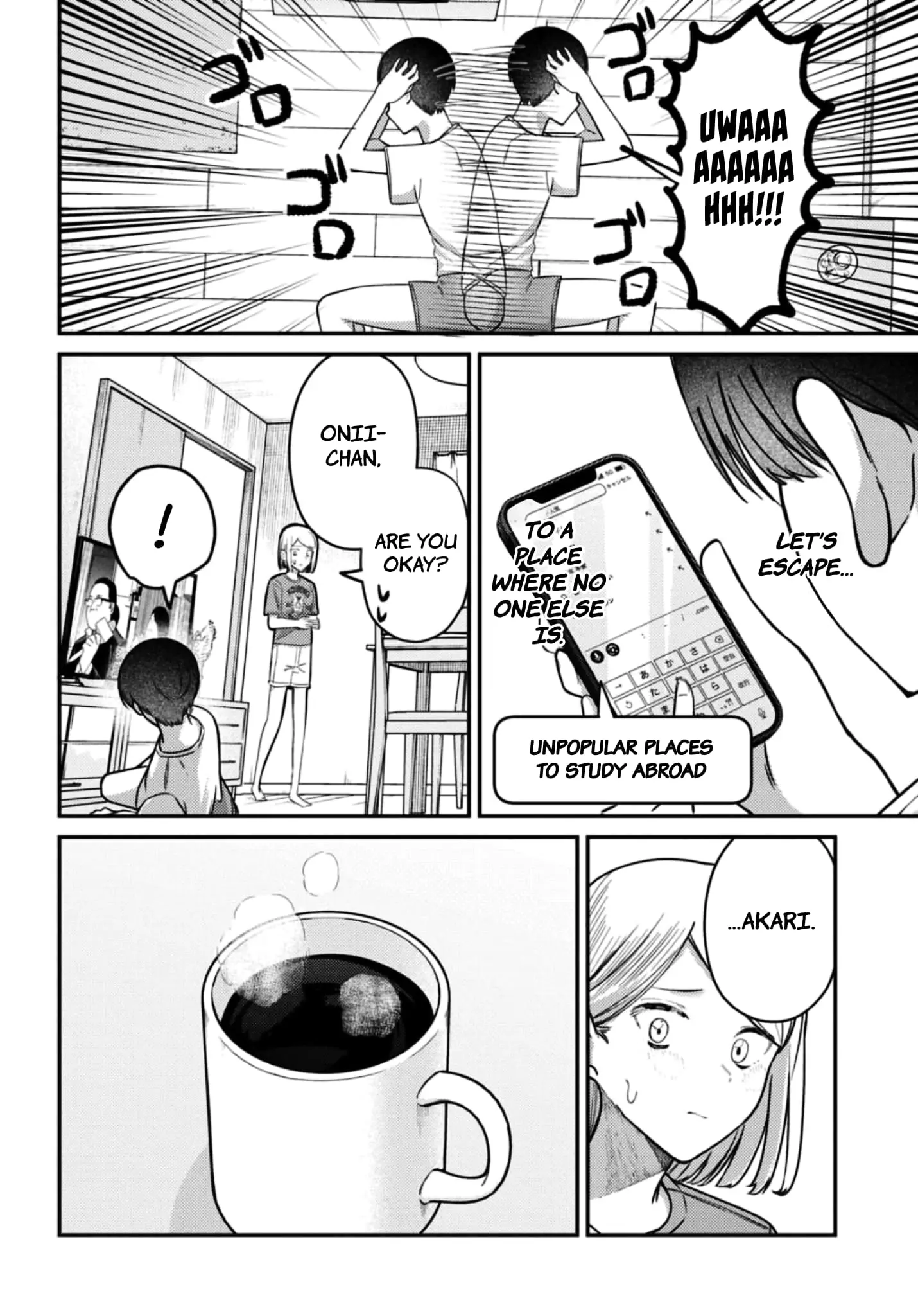 Houkago no Idol ni wa Himitsu ga aru - Chapter 34 - Page 4