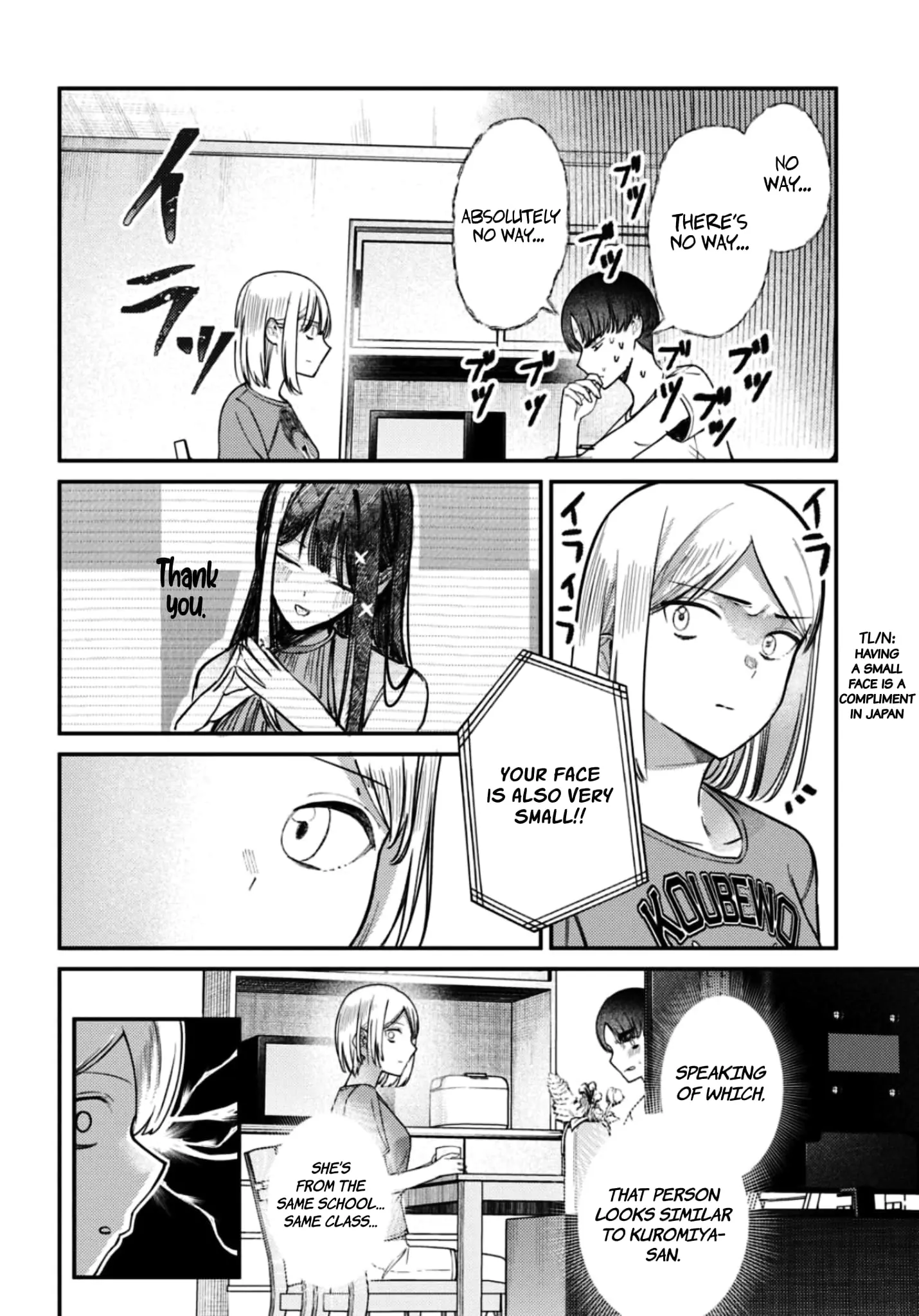 Houkago no Idol ni wa Himitsu ga aru - Chapter 34 - Page 6