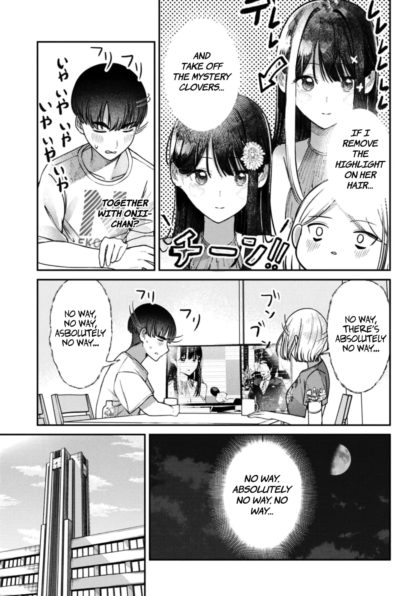 Houkago no Idol ni wa Himitsu ga aru - Chapter 34 - Page 7