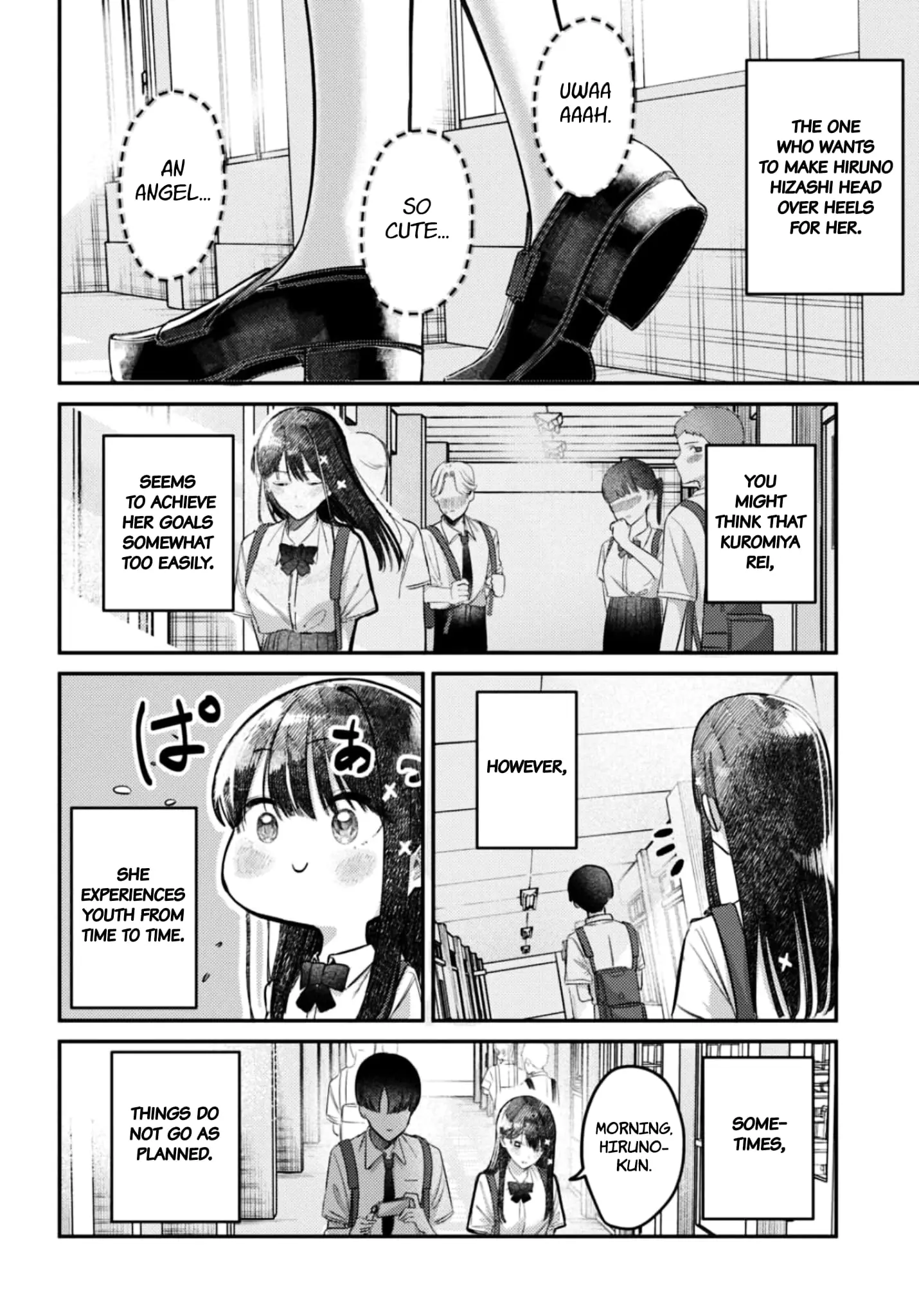 Houkago no Idol ni wa Himitsu ga aru - Chapter 34 - Page 8