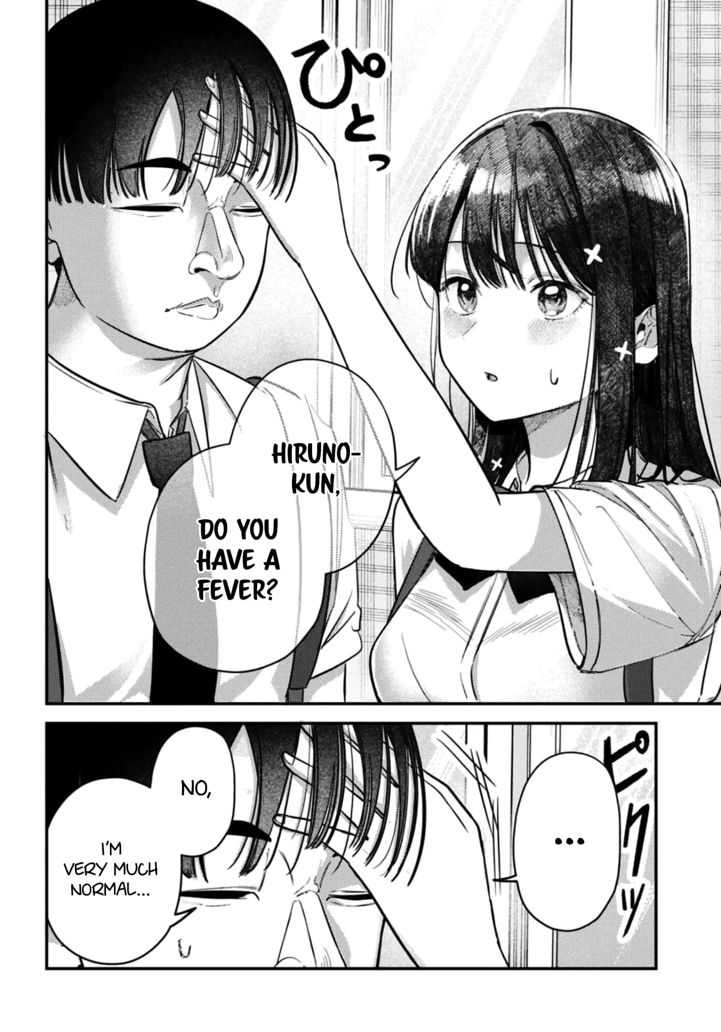 Houkago no Idol ni wa Himitsu ga aru - Chapter 34 - Page 10