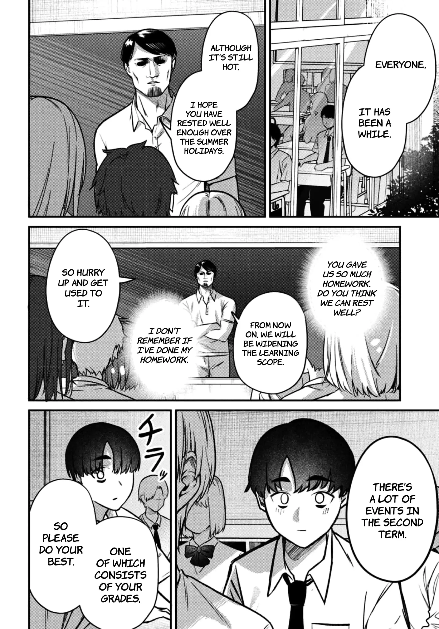 Houkago no Idol ni wa Himitsu ga aru - Chapter 34 - Page 14
