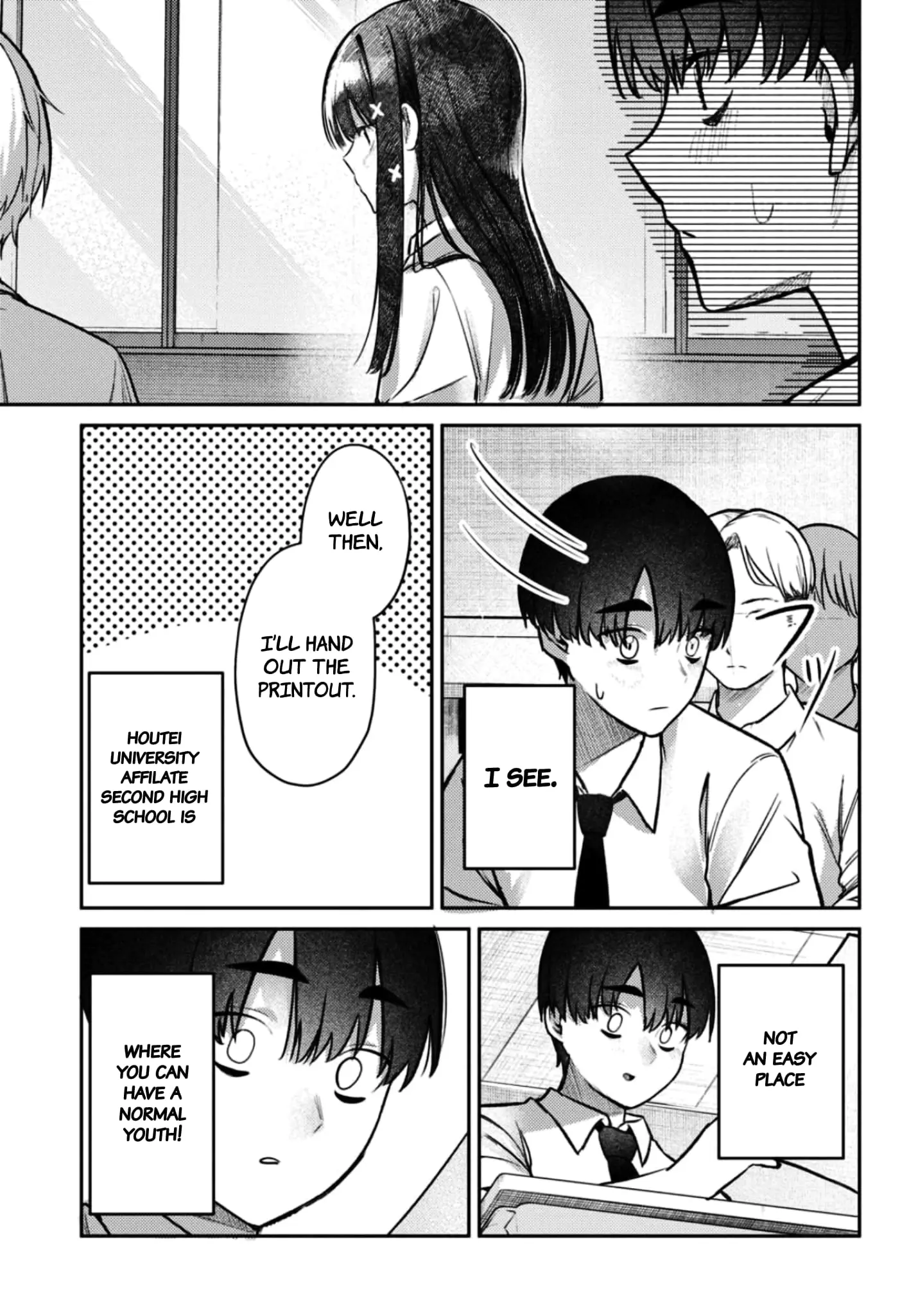Houkago no Idol ni wa Himitsu ga aru - Chapter 34 - Page 15