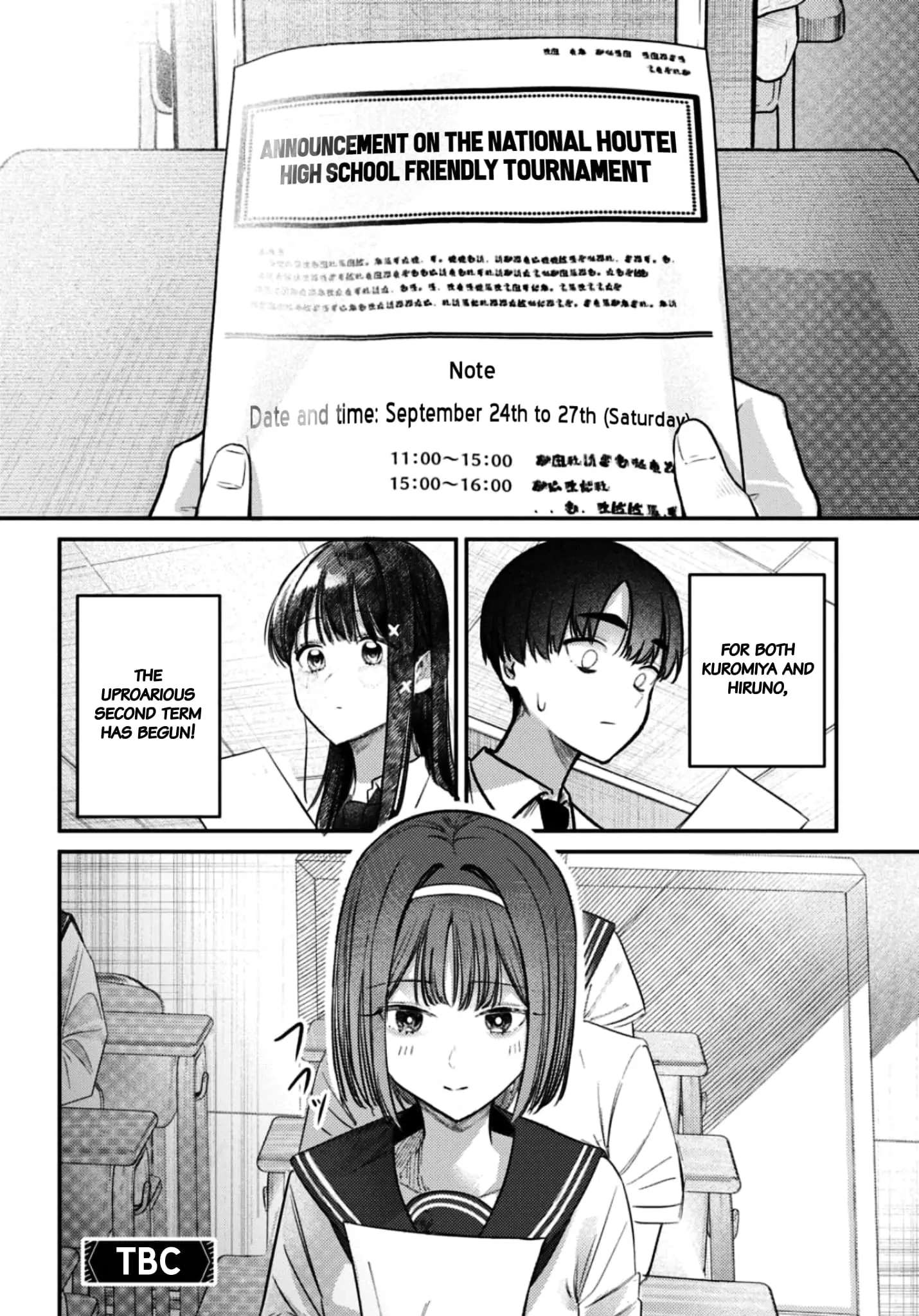 Houkago no Idol ni wa Himitsu ga aru - Chapter 34 - Page 16