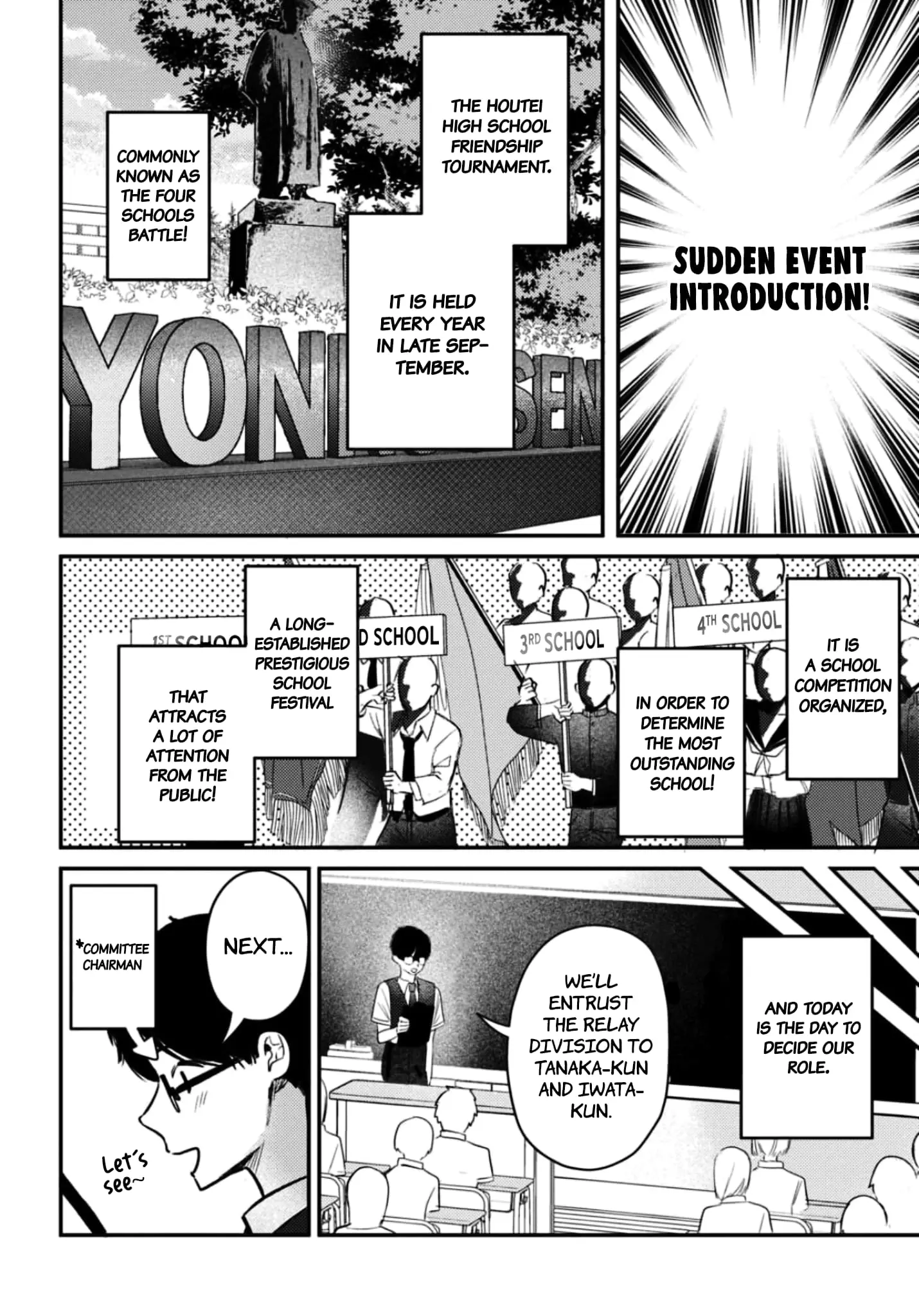 Houkago no Idol ni wa Himitsu ga aru - Chapter 35 - Page 4