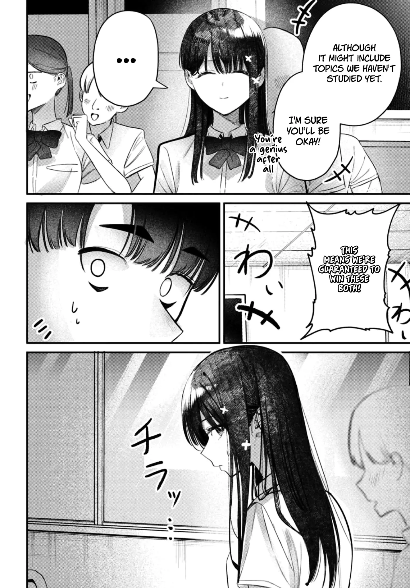 Houkago no Idol ni wa Himitsu ga aru - Chapter 35 - Page 6