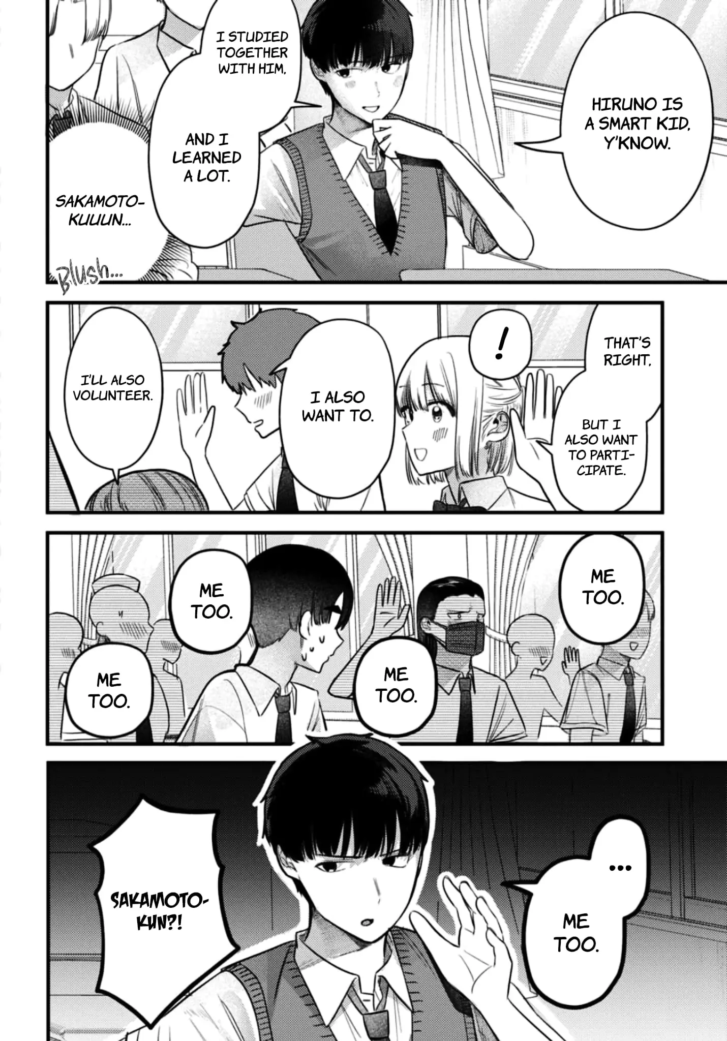 Houkago no Idol ni wa Himitsu ga aru - Chapter 35 - Page 8