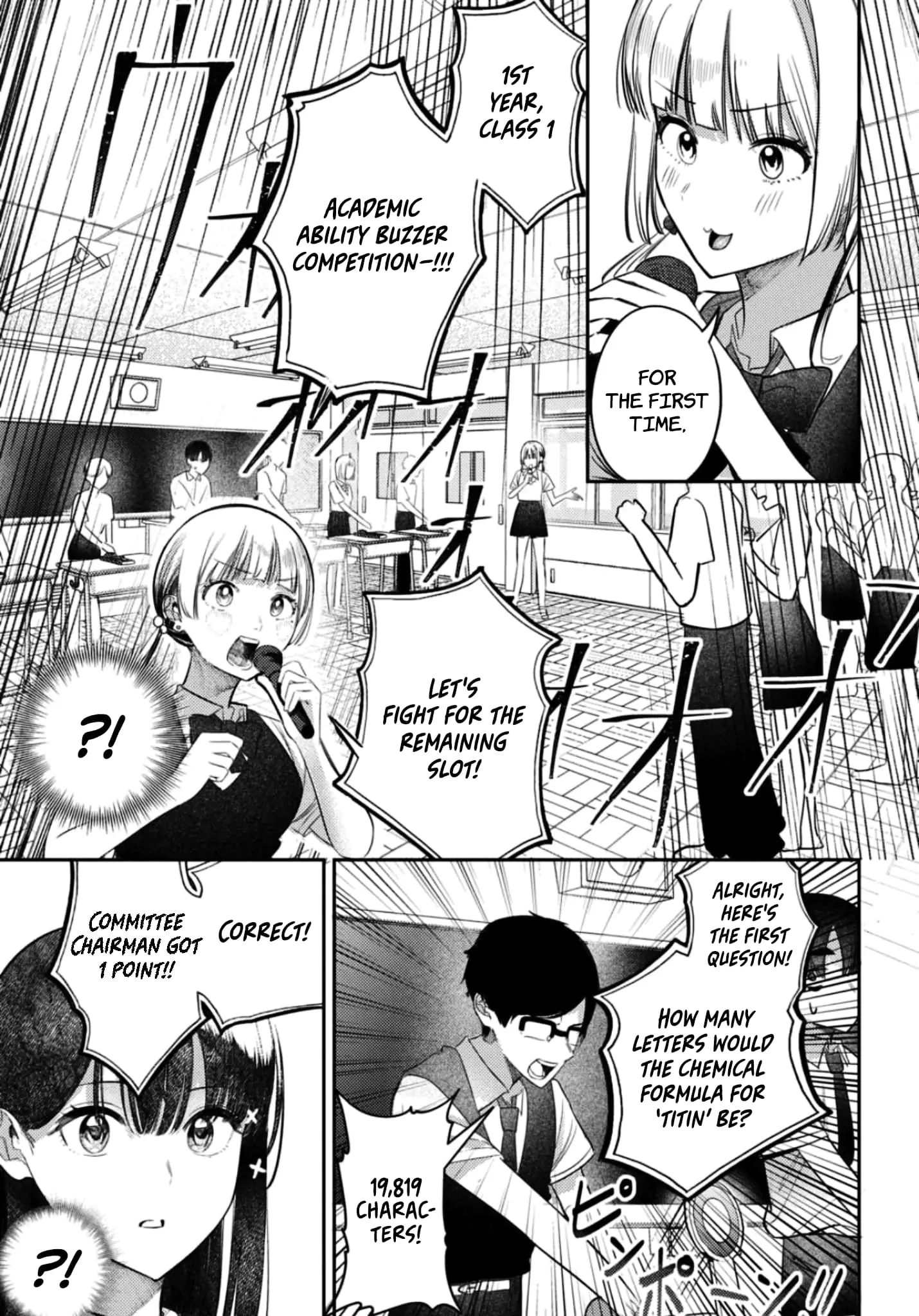 Houkago no Idol ni wa Himitsu ga aru - Chapter 35 - Page 9