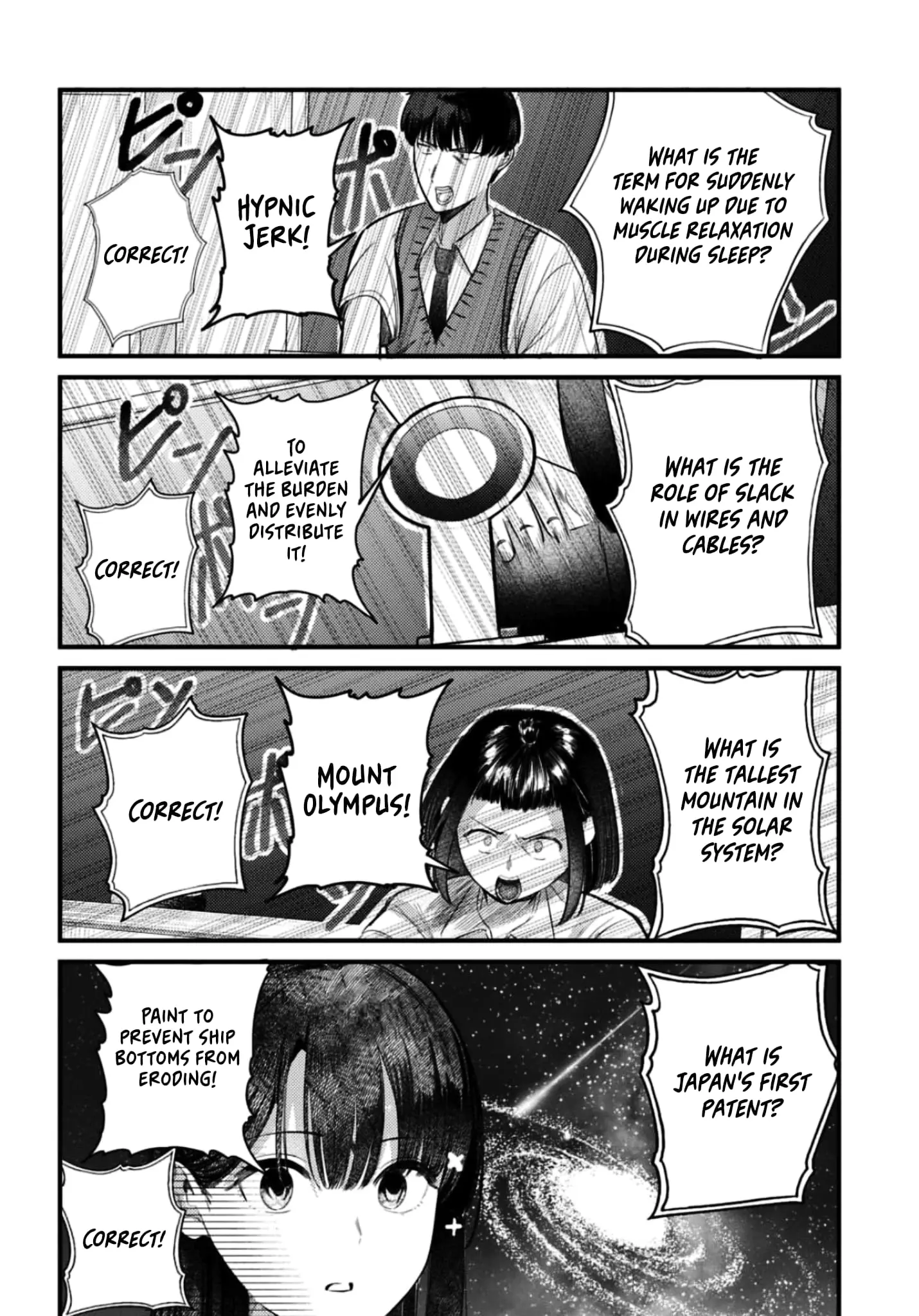 Houkago no Idol ni wa Himitsu ga aru - Chapter 35 - Page 10