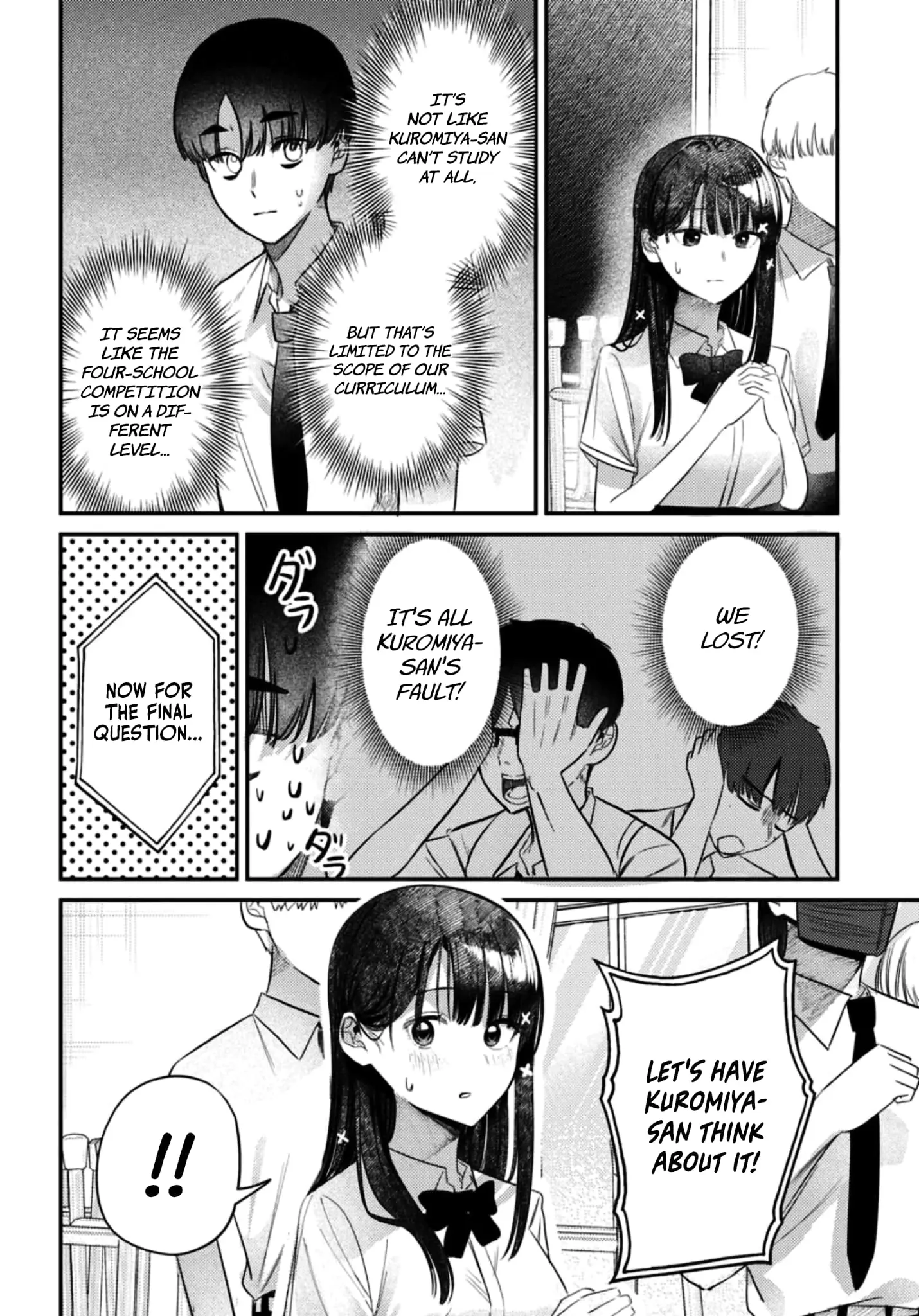 Houkago no Idol ni wa Himitsu ga aru - Chapter 35 - Page 12