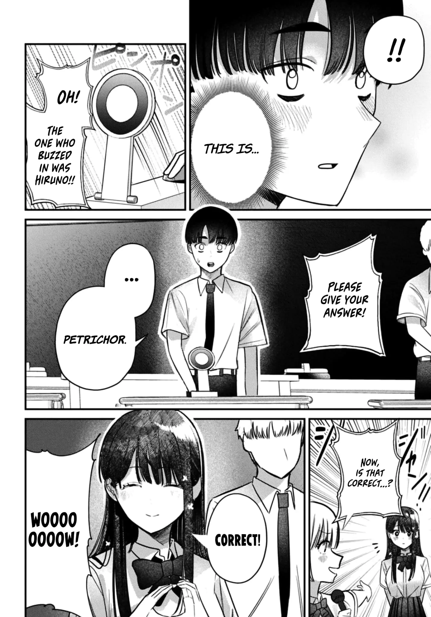 Houkago no Idol ni wa Himitsu ga aru - Chapter 35 - Page 14