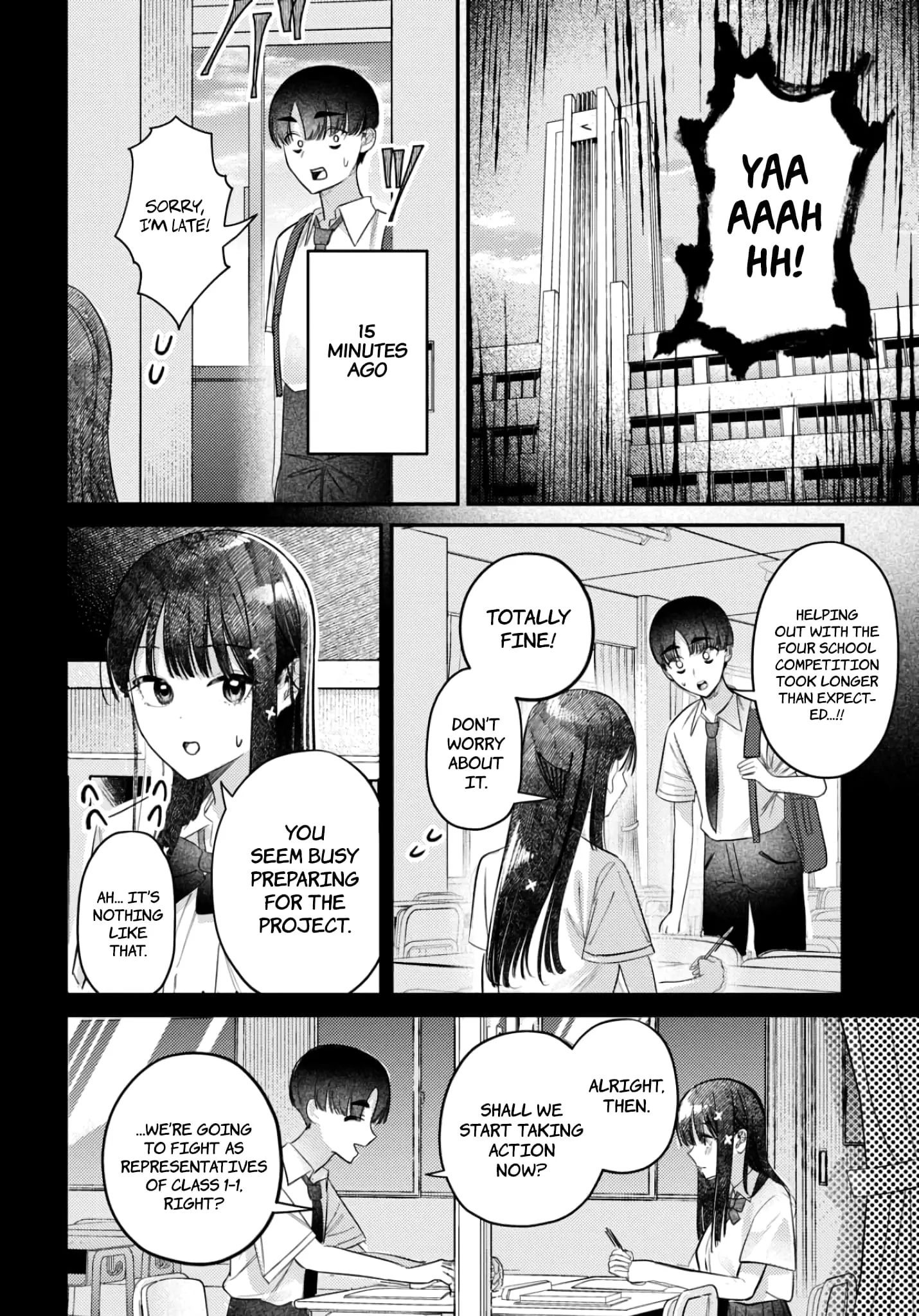 Houkago no Idol ni wa Himitsu ga aru - Chapter 36 - Page 2