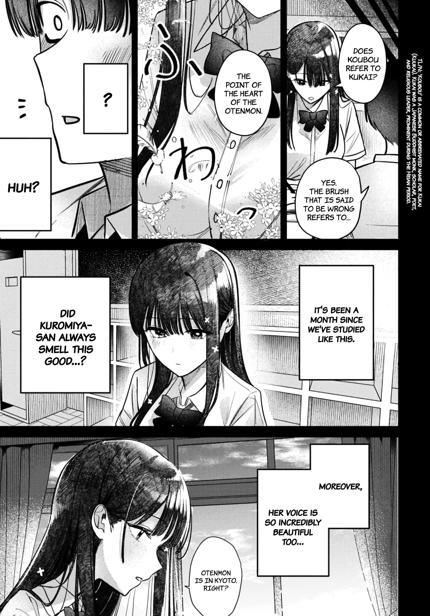 Houkago no Idol ni wa Himitsu ga aru - Chapter 36 - Page 5