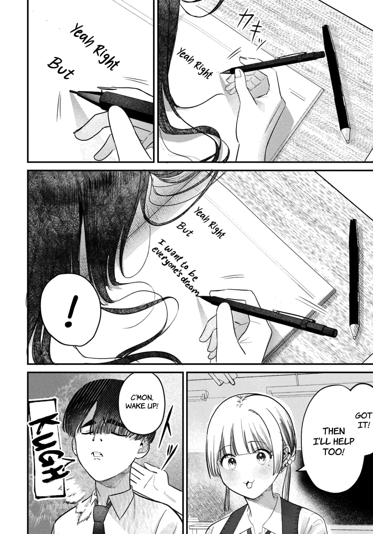Houkago no Idol ni wa Himitsu ga aru - Chapter 36 - Page 8