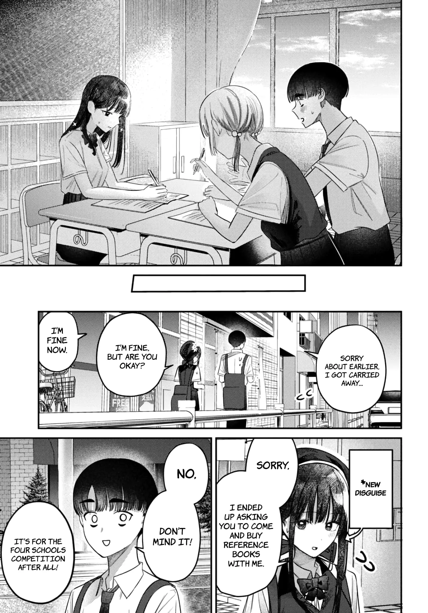 Houkago no Idol ni wa Himitsu ga aru - Chapter 36 - Page 9