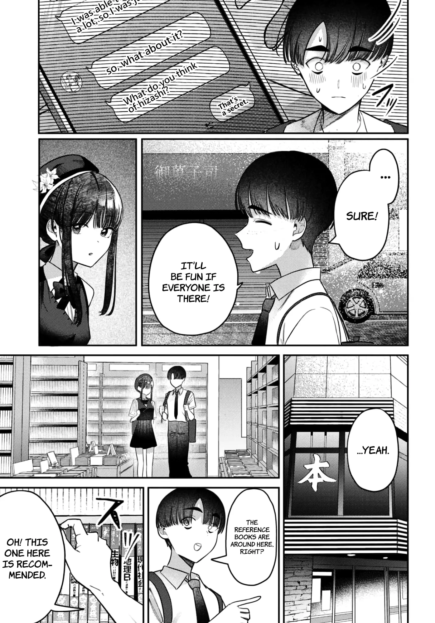 Houkago no Idol ni wa Himitsu ga aru - Chapter 36 - Page 11