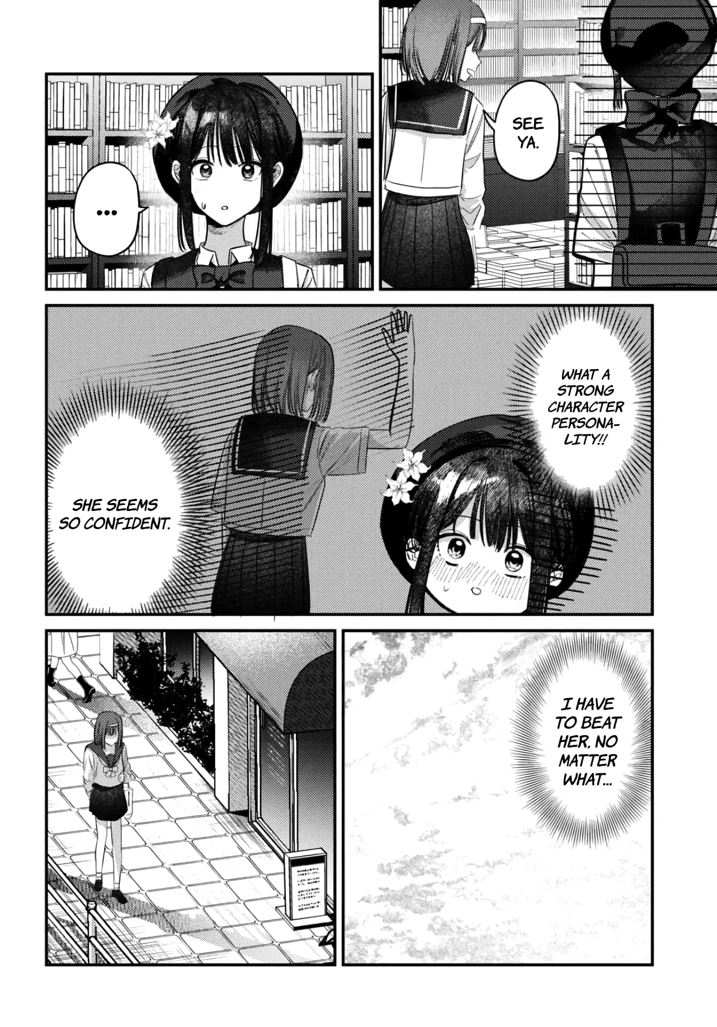 Houkago no Idol ni wa Himitsu ga aru - Chapter 37 - Page 4