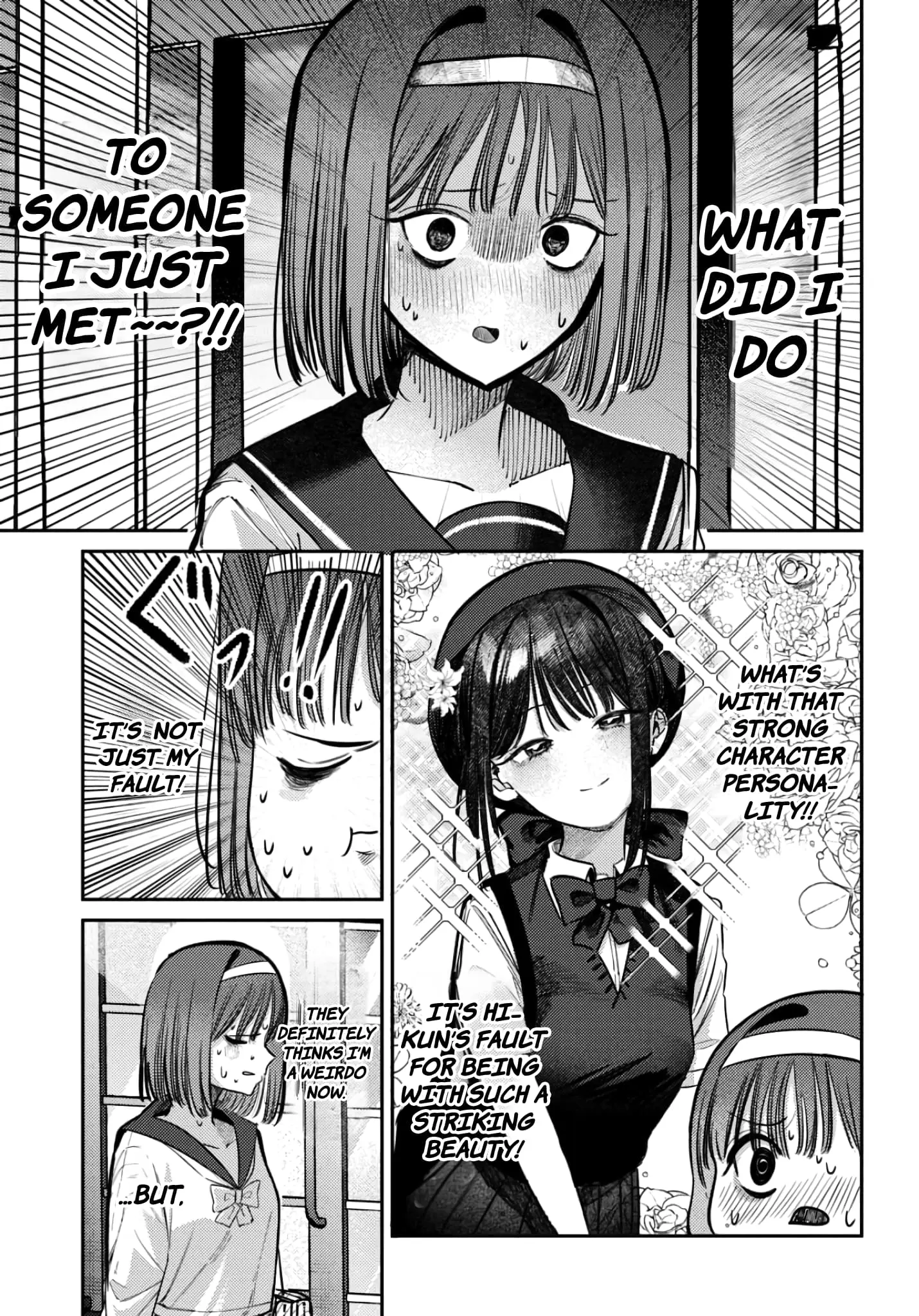 Houkago no Idol ni wa Himitsu ga aru - Chapter 37 - Page 5