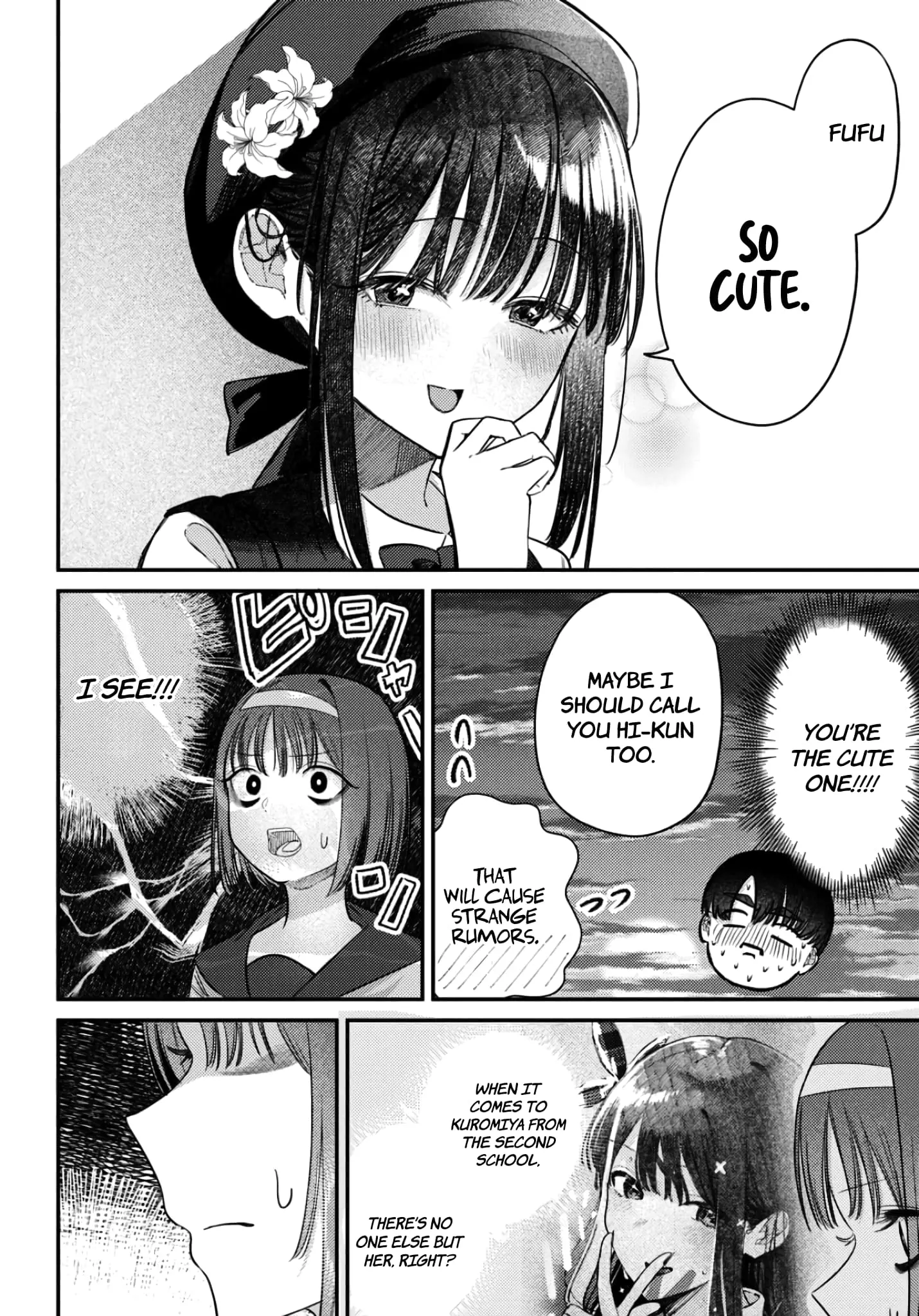 Houkago no Idol ni wa Himitsu ga aru - Chapter 37 - Page 10