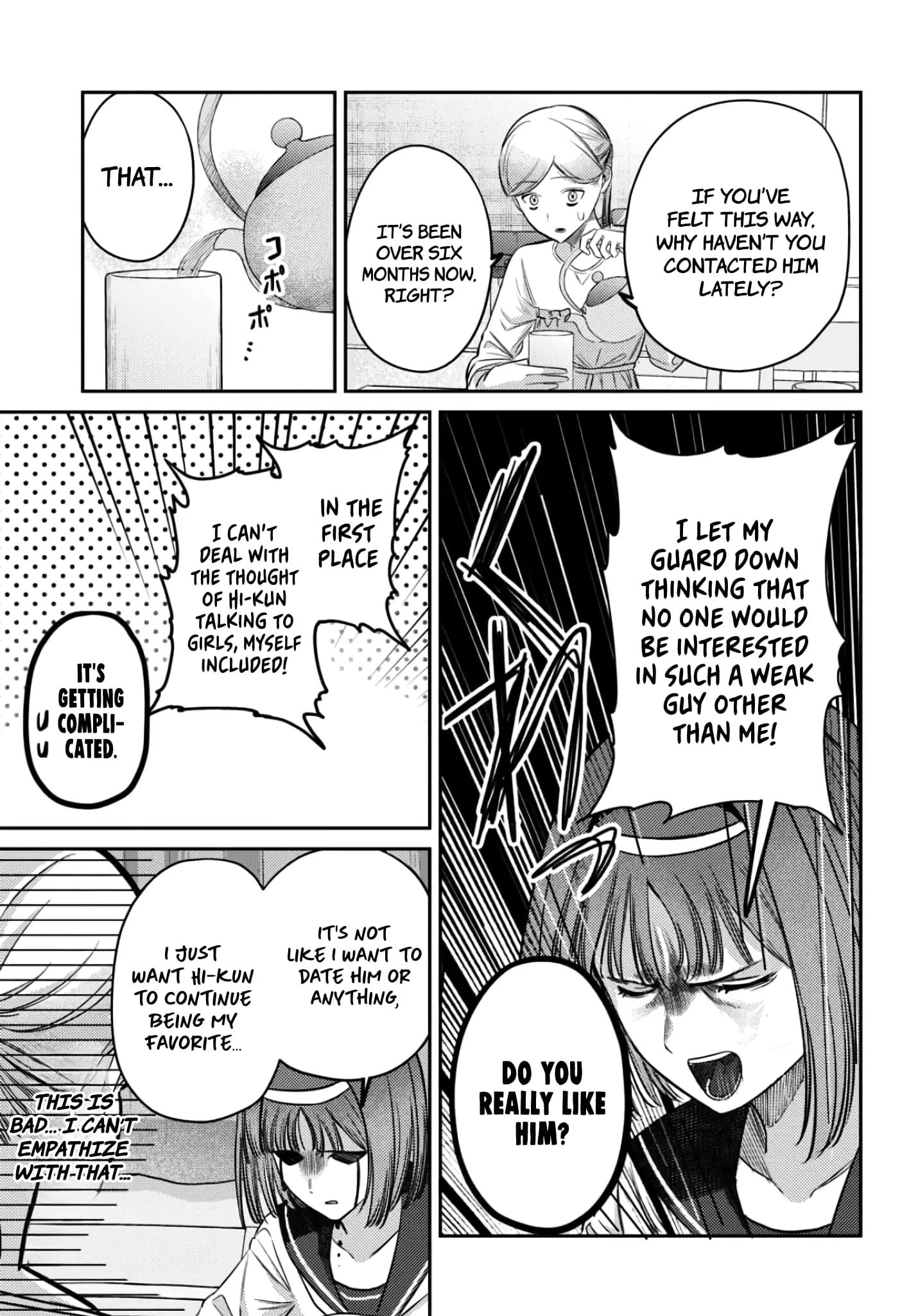 Houkago no Idol ni wa Himitsu ga aru - Chapter 37 - Page 13