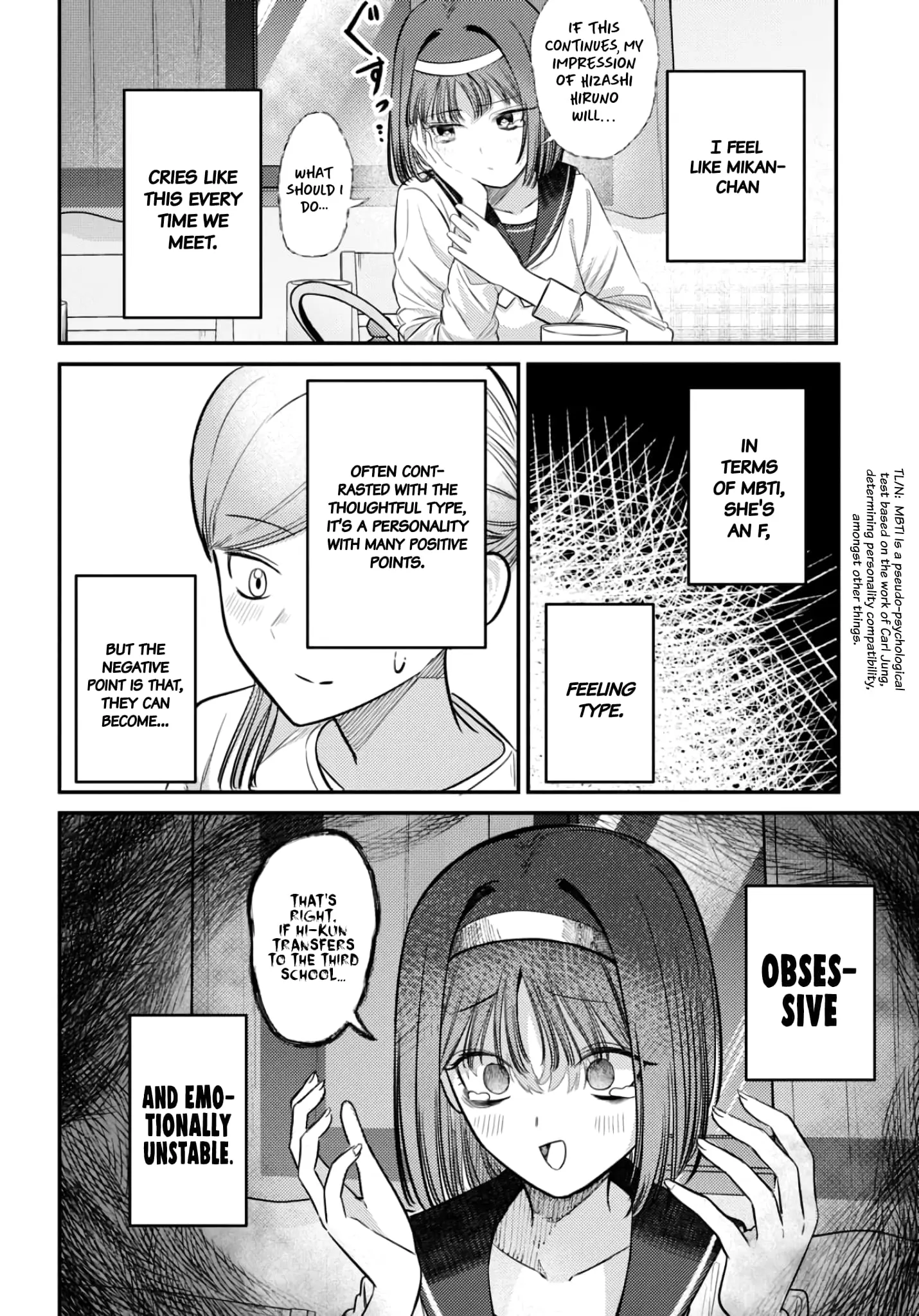 Houkago no Idol ni wa Himitsu ga aru - Chapter 37 - Page 14