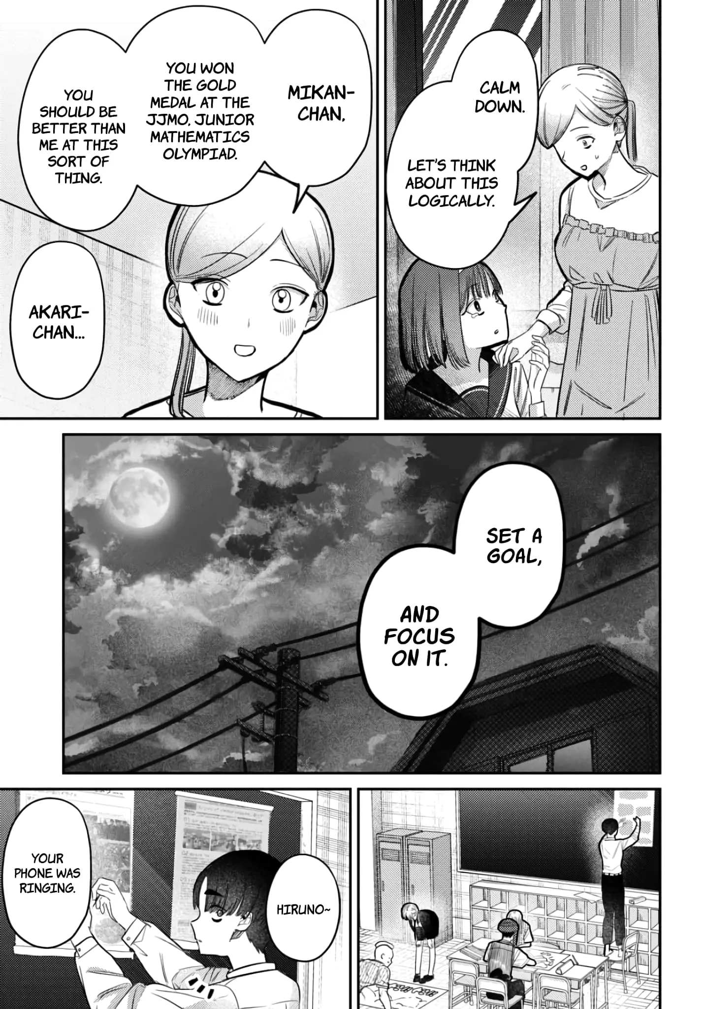 Houkago no Idol ni wa Himitsu ga aru - Chapter 37 - Page 15