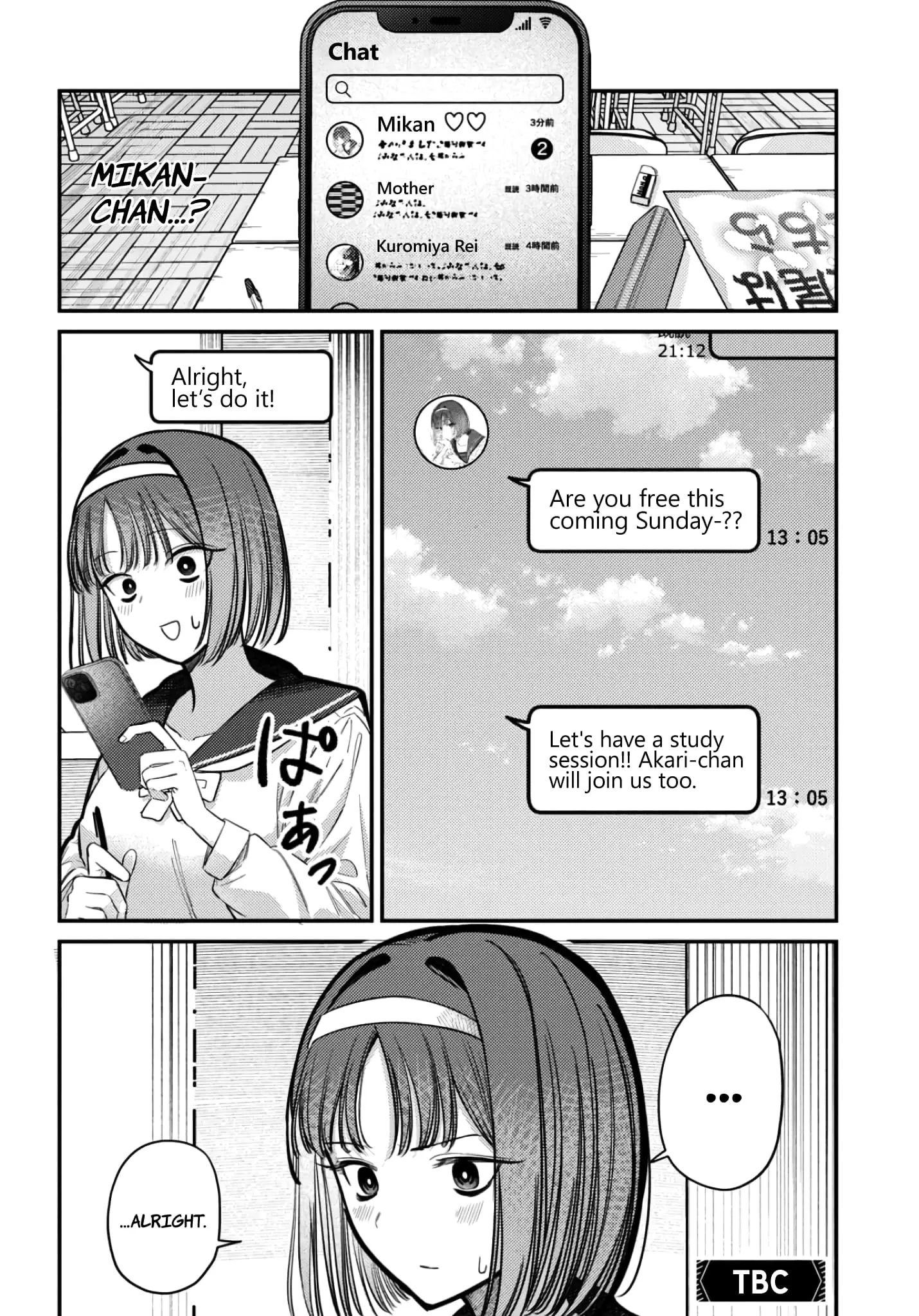 Houkago no Idol ni wa Himitsu ga aru - Chapter 37 - Page 16