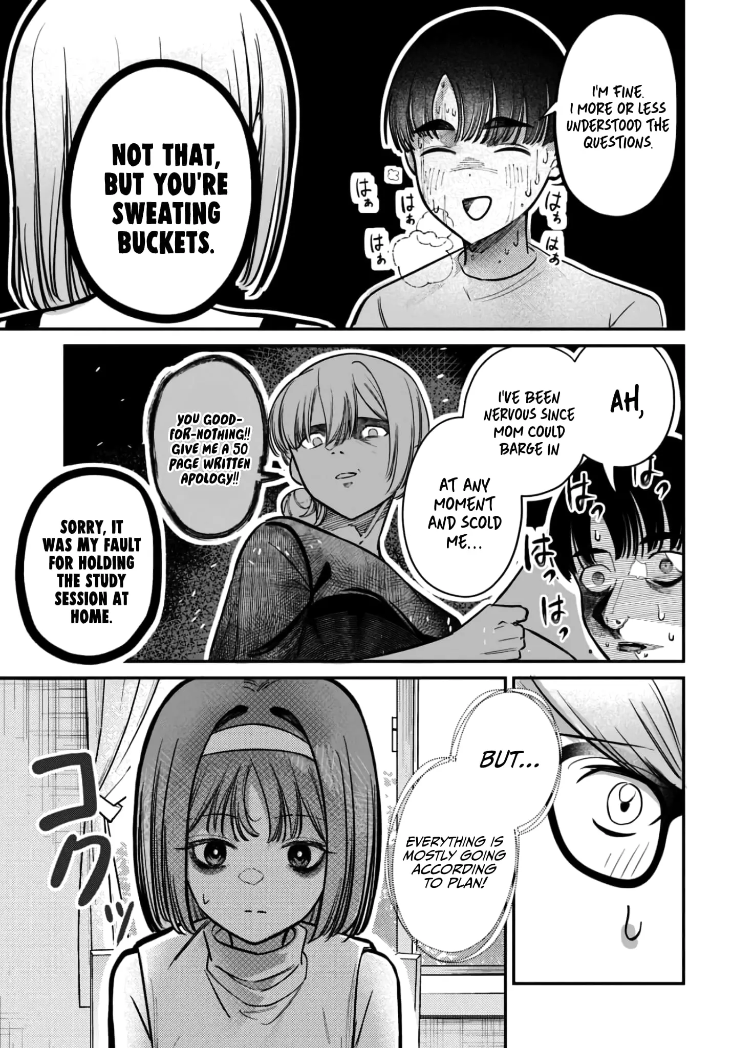 Houkago no Idol ni wa Himitsu ga aru - Chapter 38 - Page 5