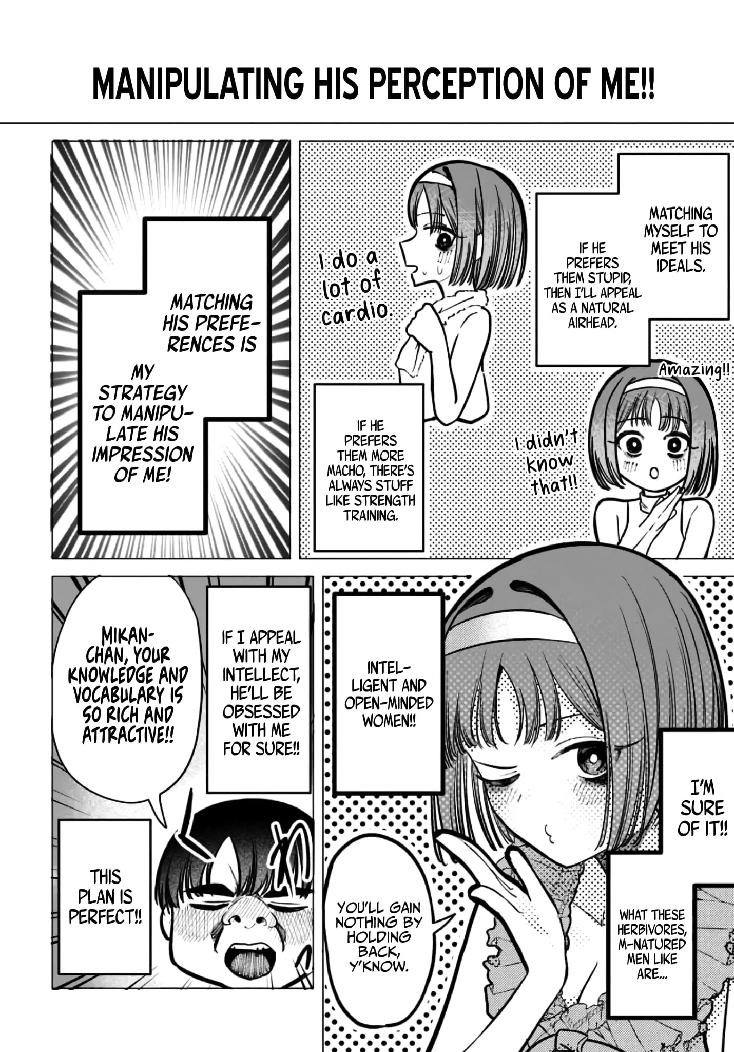 Houkago no Idol ni wa Himitsu ga aru - Chapter 38 - Page 6