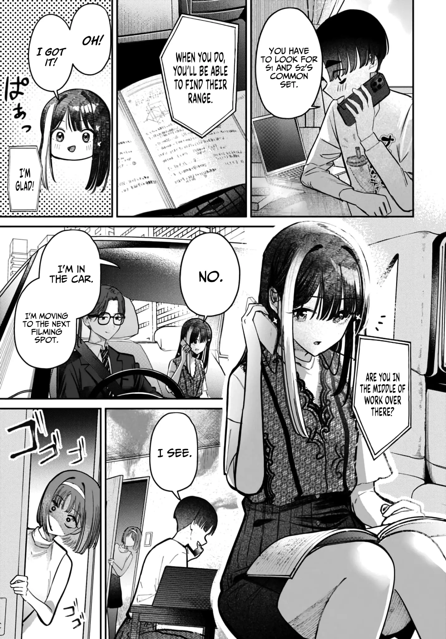 Houkago no Idol ni wa Himitsu ga aru - Chapter 38 - Page 9
