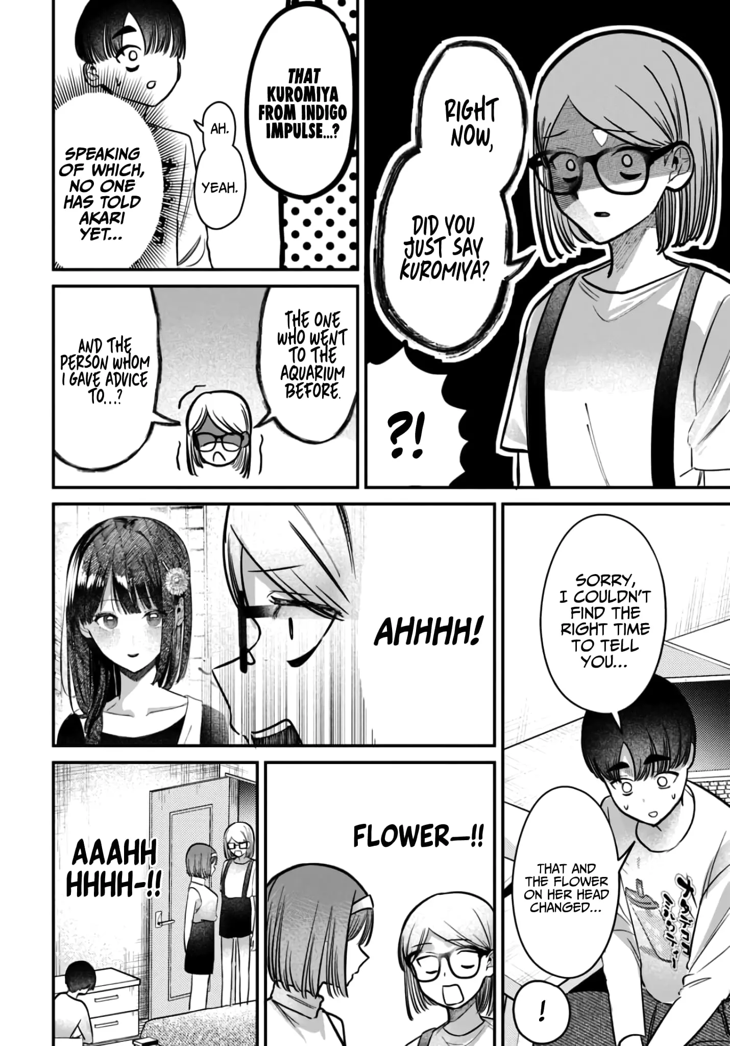 Houkago no Idol ni wa Himitsu ga aru - Chapter 38 - Page 16