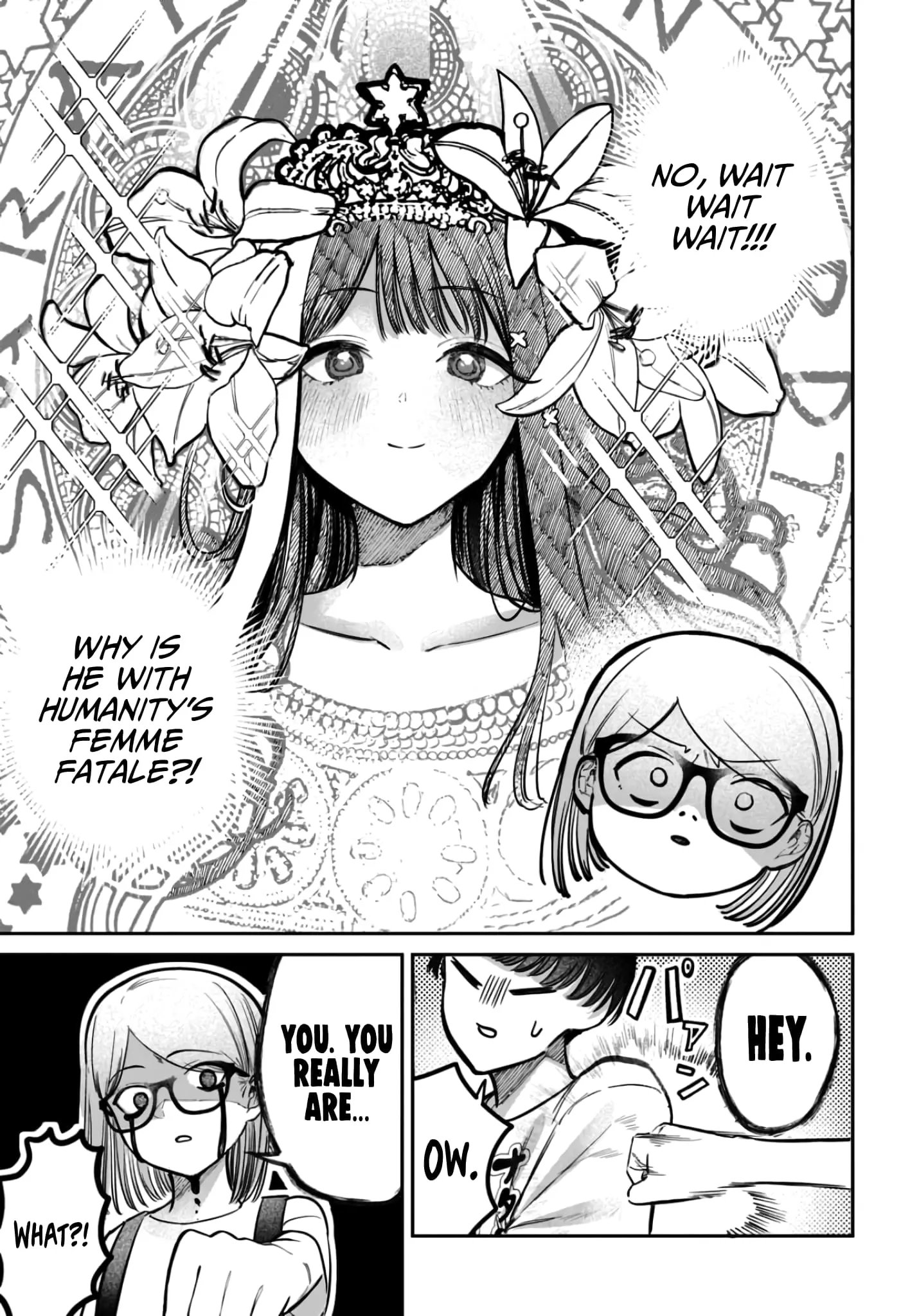 Houkago no Idol ni wa Himitsu ga aru - Chapter 38 - Page 17