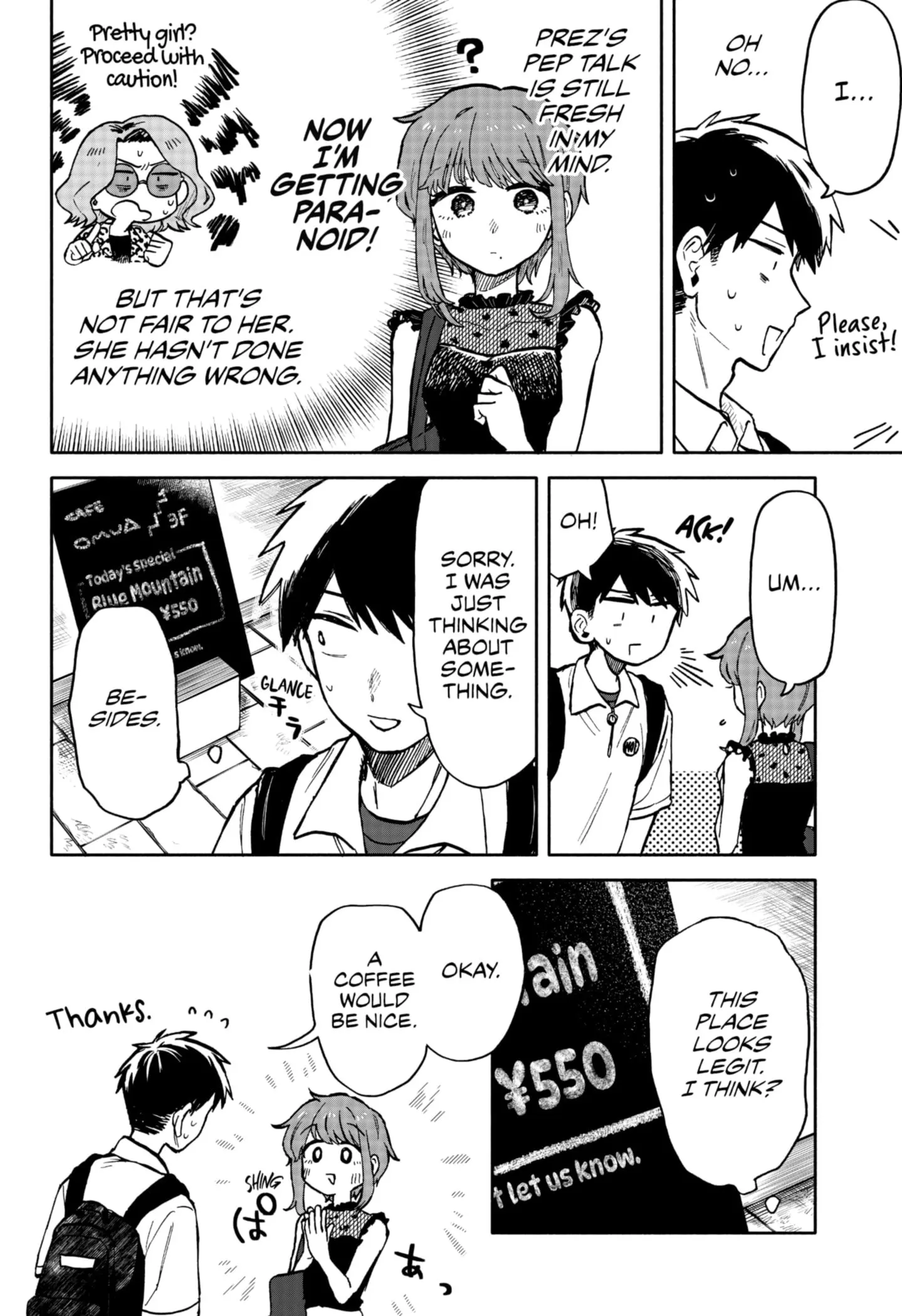 Hope You're Happy, Lemon - Chapter 16 - Page 14