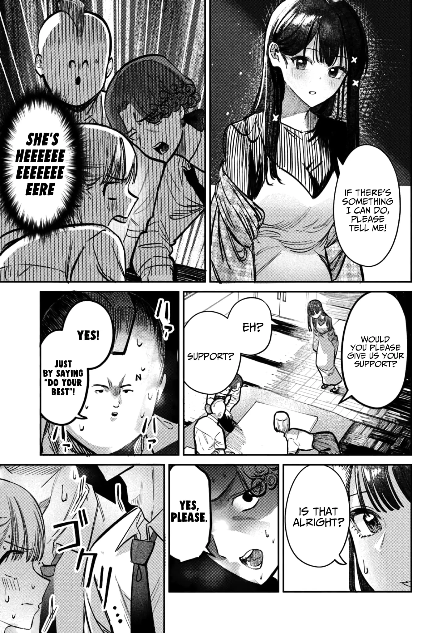 Houkago no Idol ni wa Himitsu ga aru - Chapter 39 - Page 7