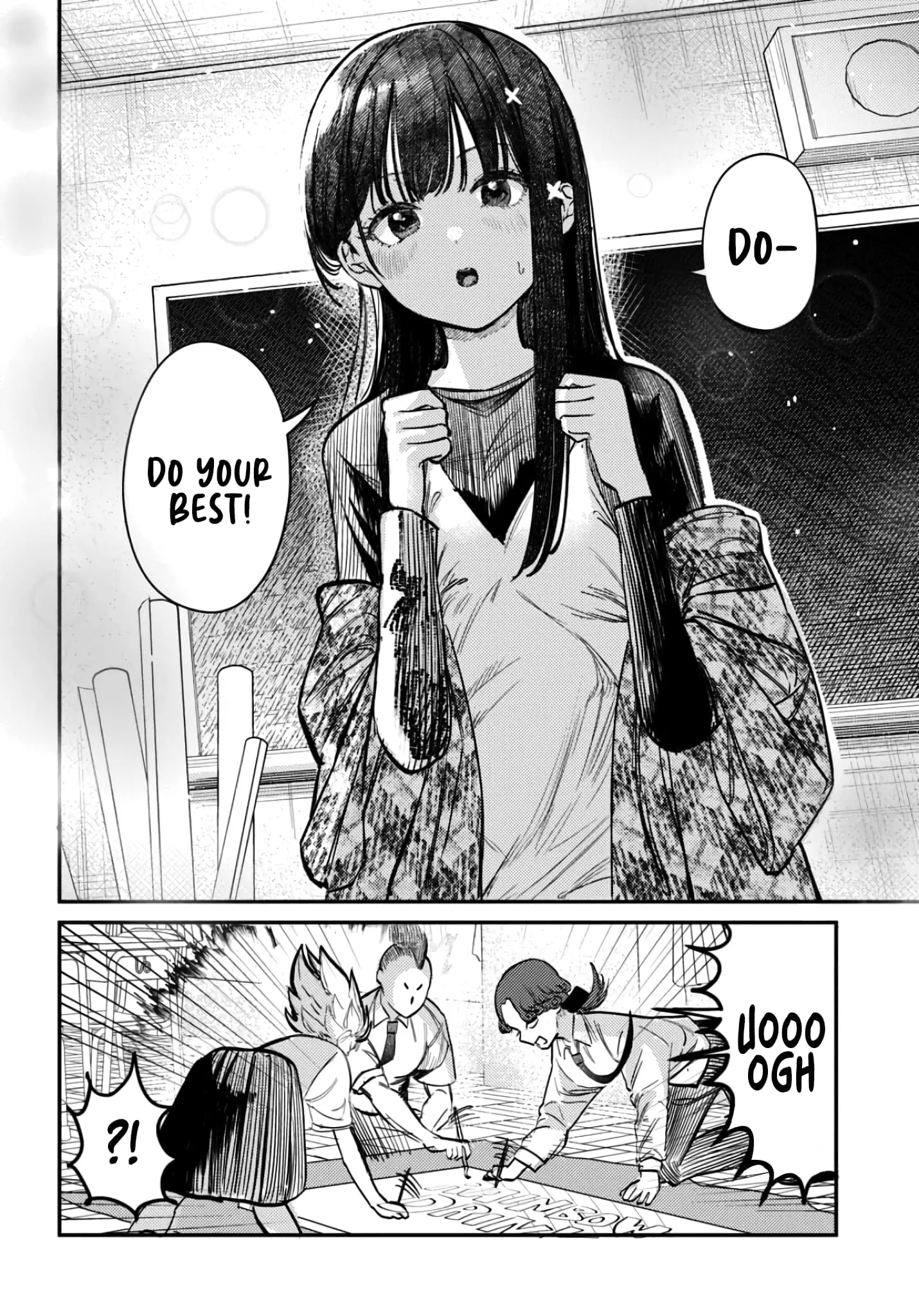 Houkago no Idol ni wa Himitsu ga aru - Chapter 39 - Page 8